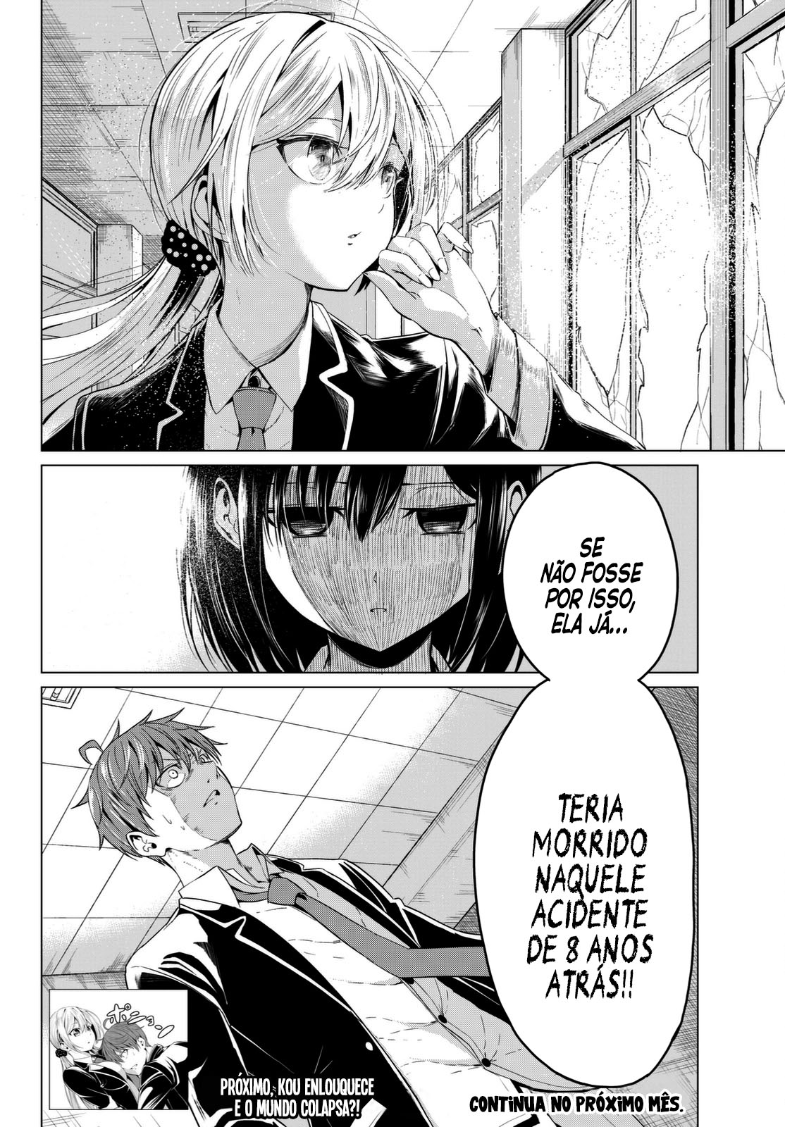 Sekai ka Kanojo ka Erabenai Capítulo 1