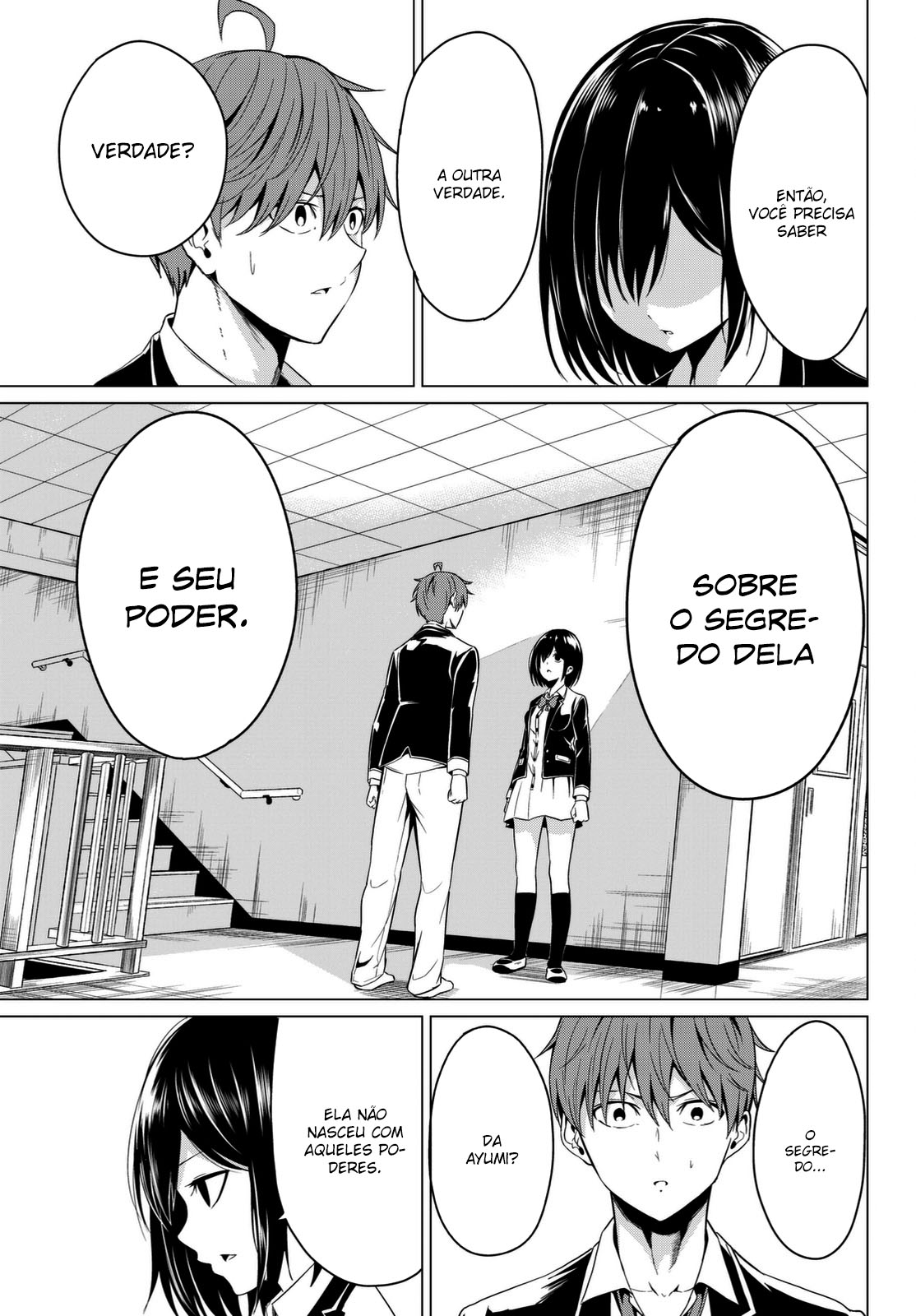 Sekai ka Kanojo ka Erabenai Capítulo 1