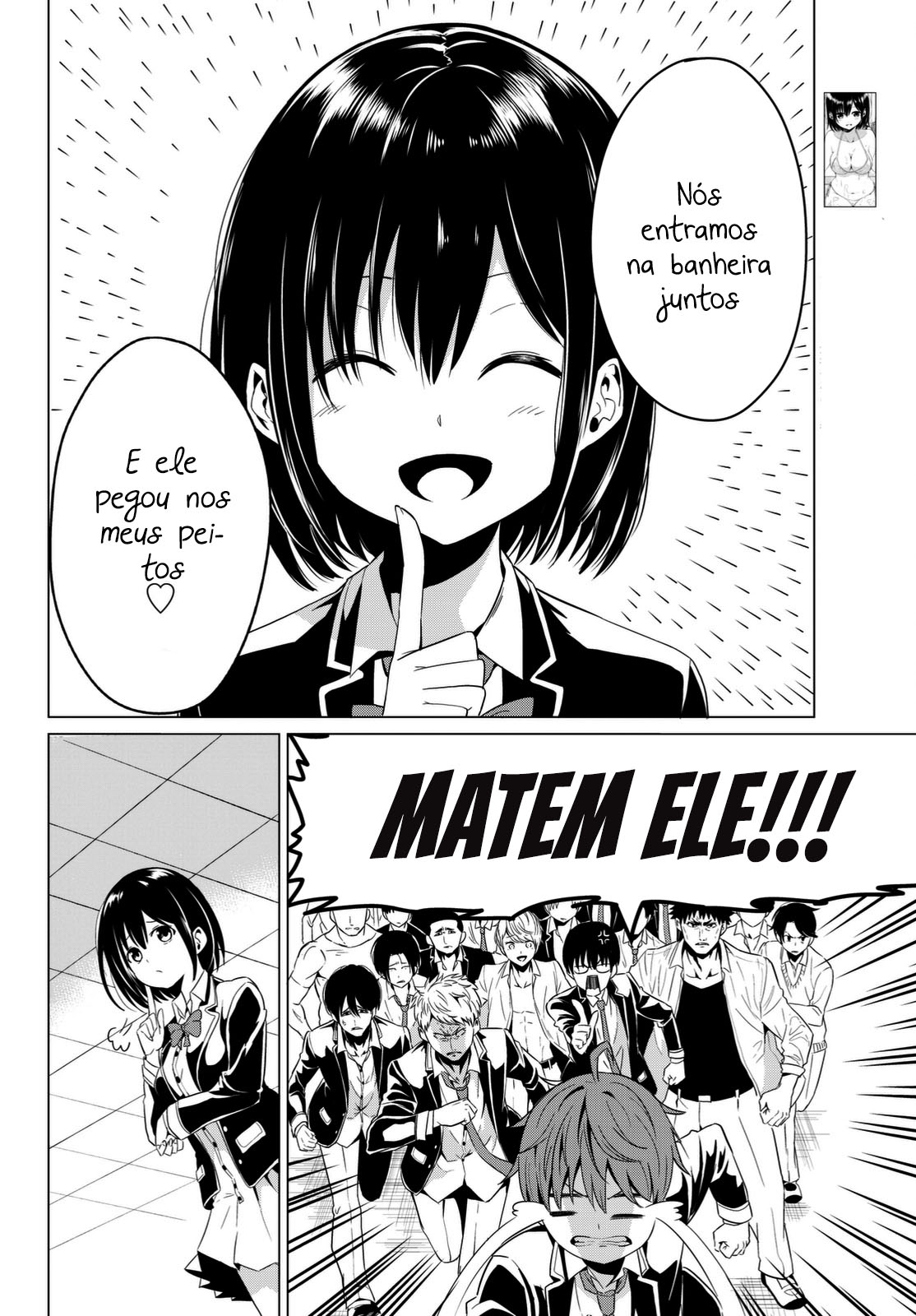 Sekai ka Kanojo ka Erabenai Capítulo 1