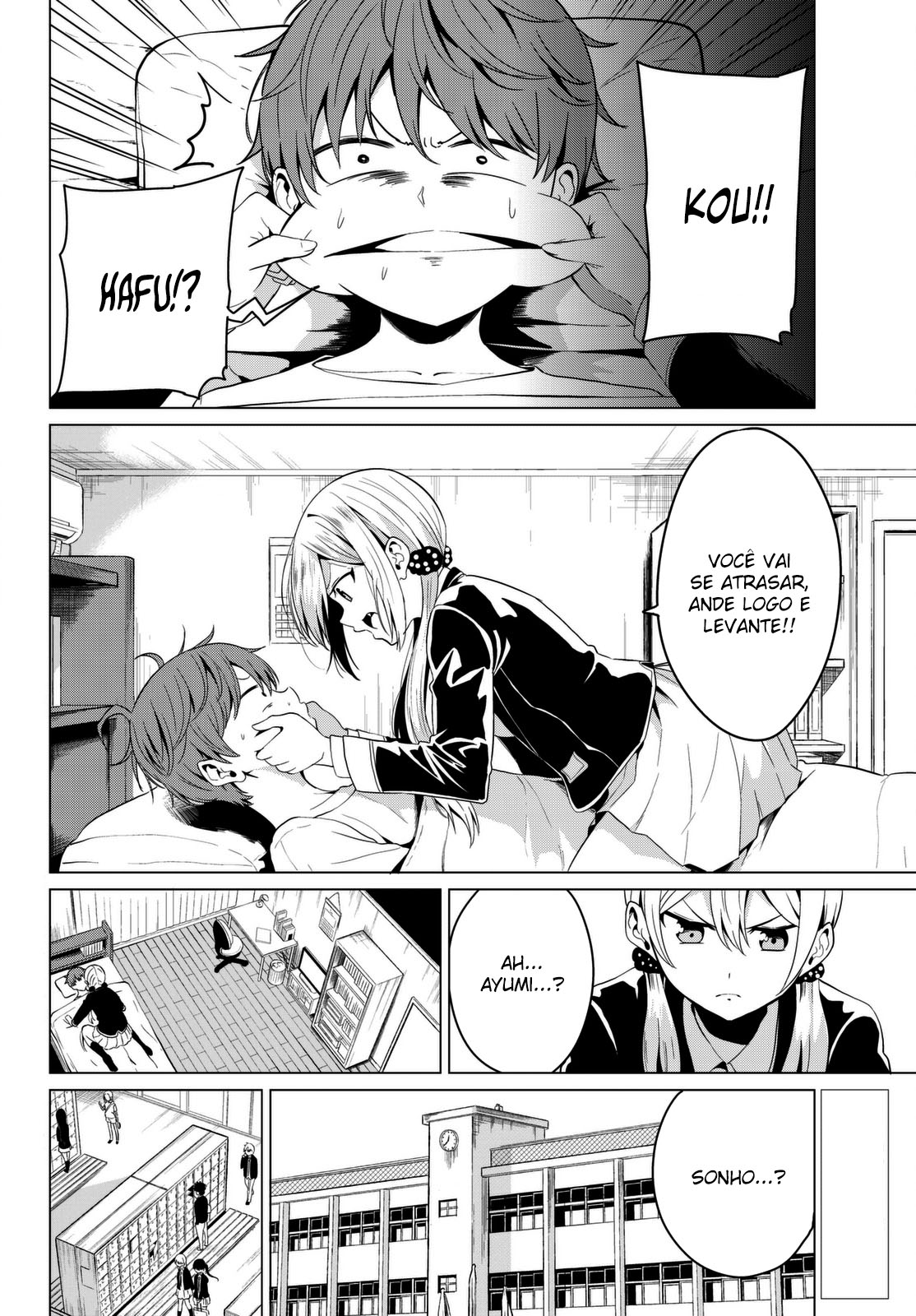 Sekai ka Kanojo ka Erabenai Capítulo 1