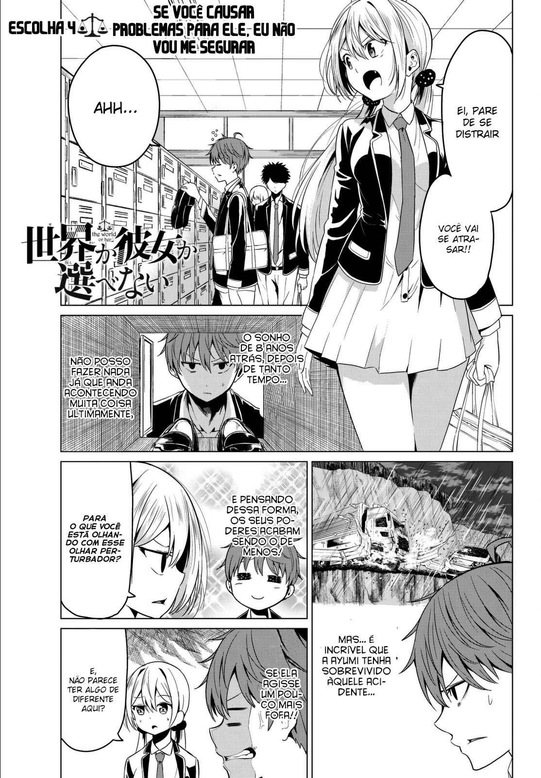 Sekai ka Kanojo ka Erabenai Capítulo 1