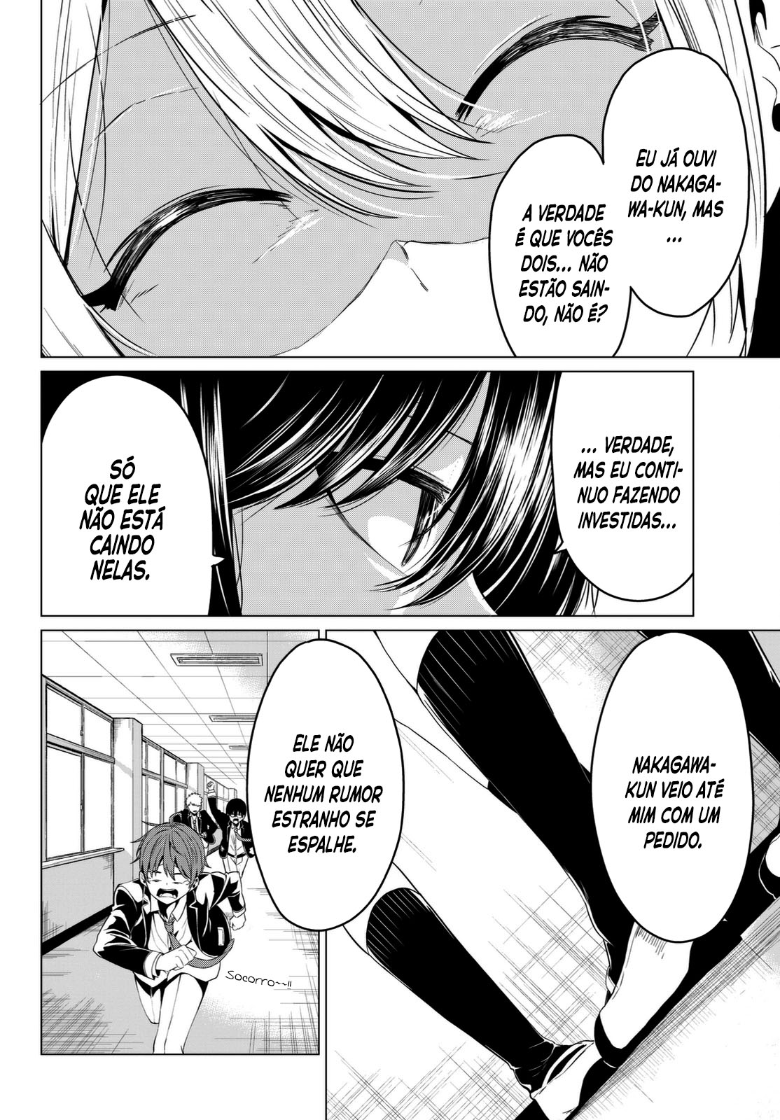 Sekai ka Kanojo ka Erabenai Capítulo 1