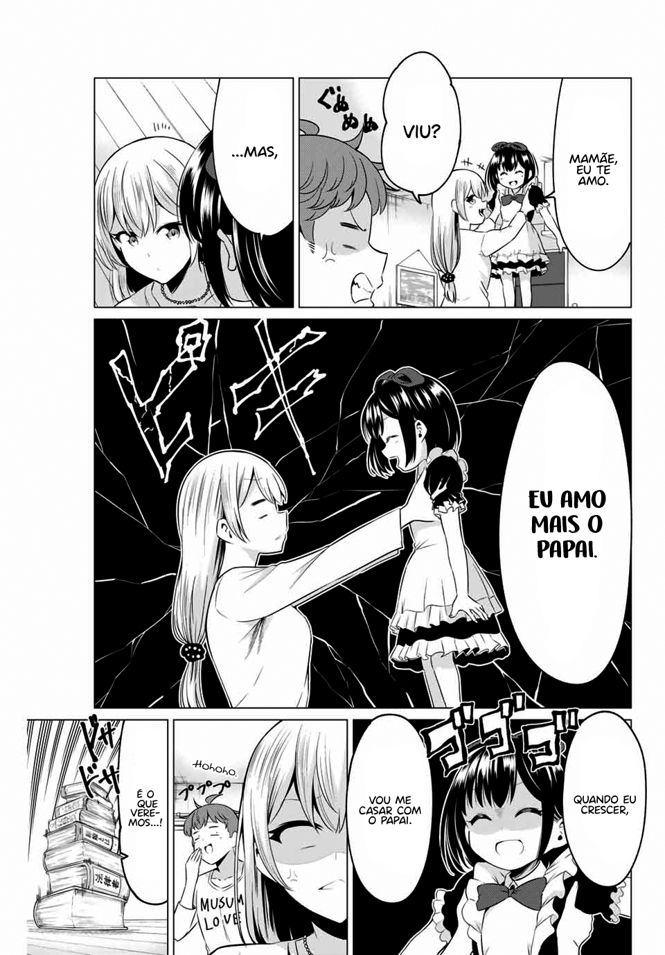 Sekai ka Kanojo ka Erabenai Capítulo 1