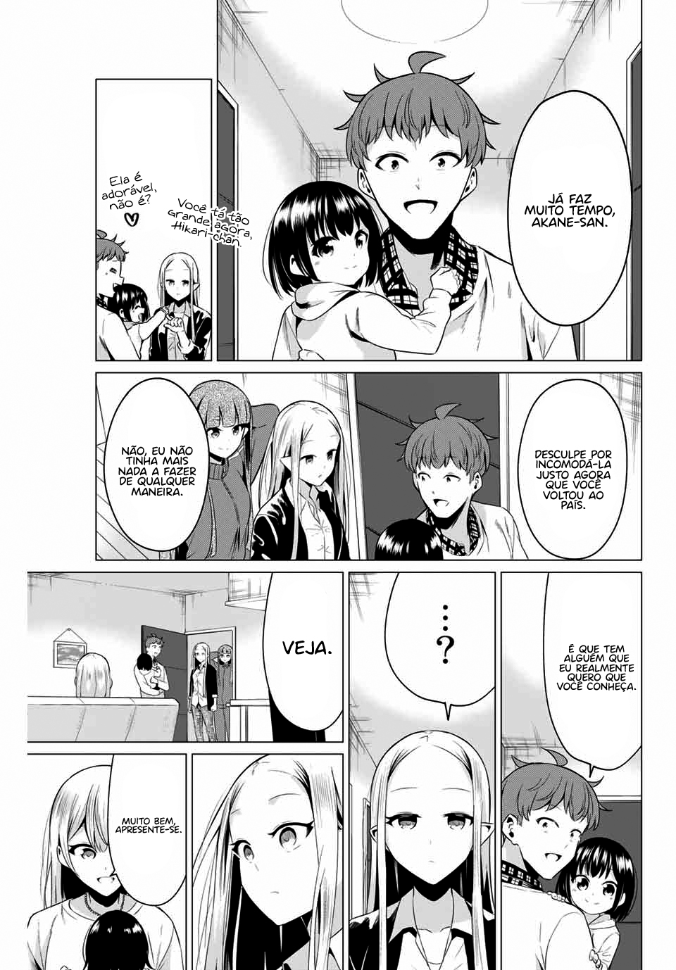 Sekai ka Kanojo ka Erabenai Capítulo 1