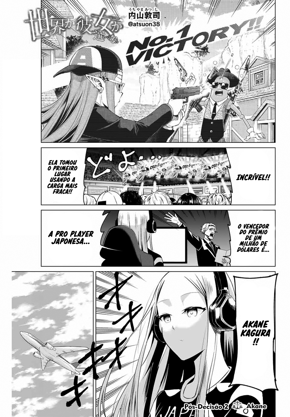 Sekai ka Kanojo ka Erabenai Capítulo 1