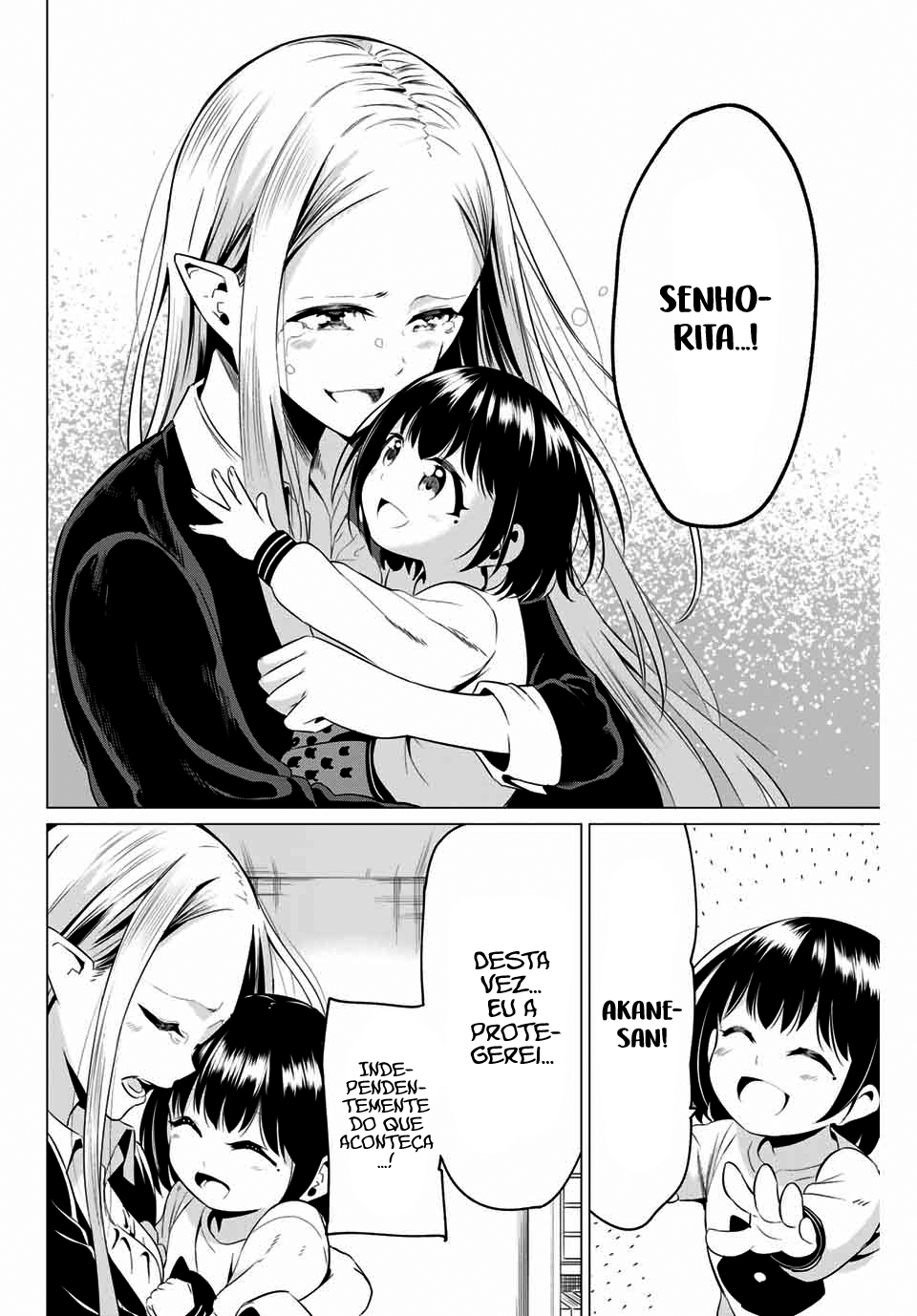 Sekai ka Kanojo ka Erabenai Capítulo 1