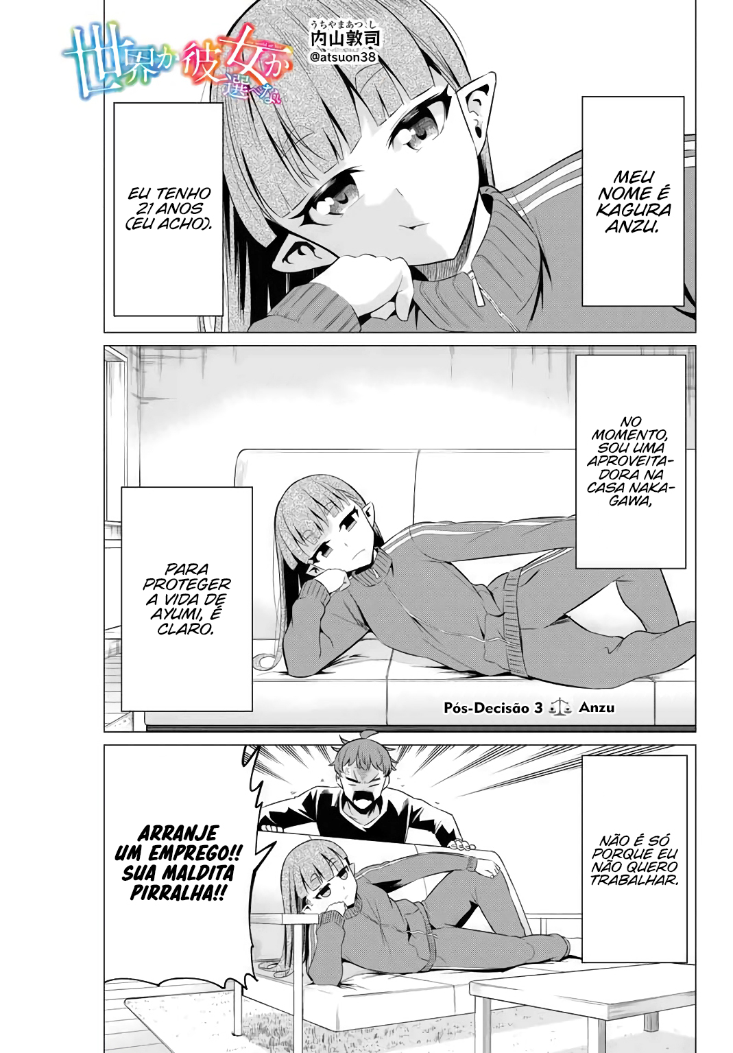 Sekai ka Kanojo ka Erabenai Capítulo 1