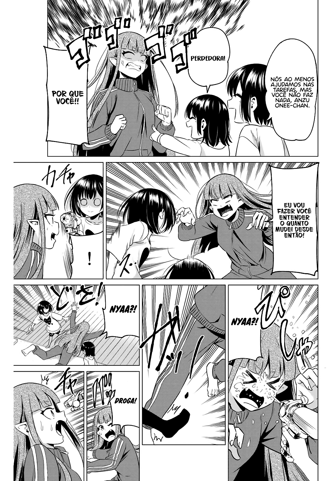 Sekai ka Kanojo ka Erabenai Capítulo 1