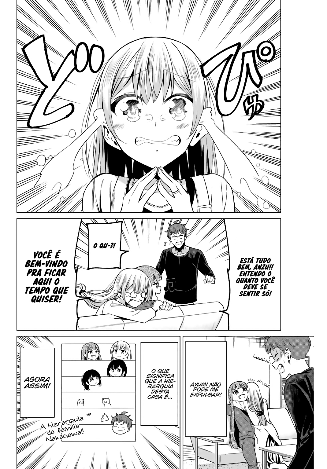 Sekai ka Kanojo ka Erabenai Capítulo 1