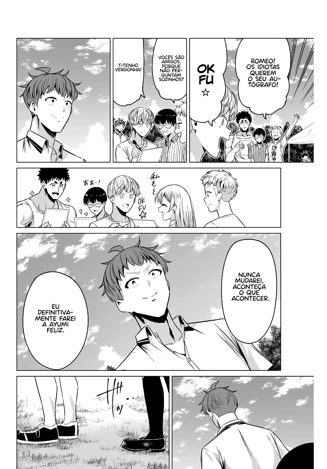 Sekai ka Kanojo ka Erabenai Capítulo 1