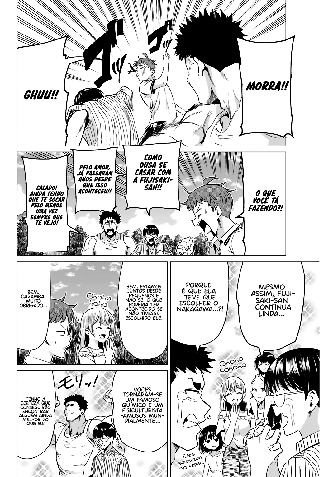 Sekai ka Kanojo ka Erabenai Capítulo 1