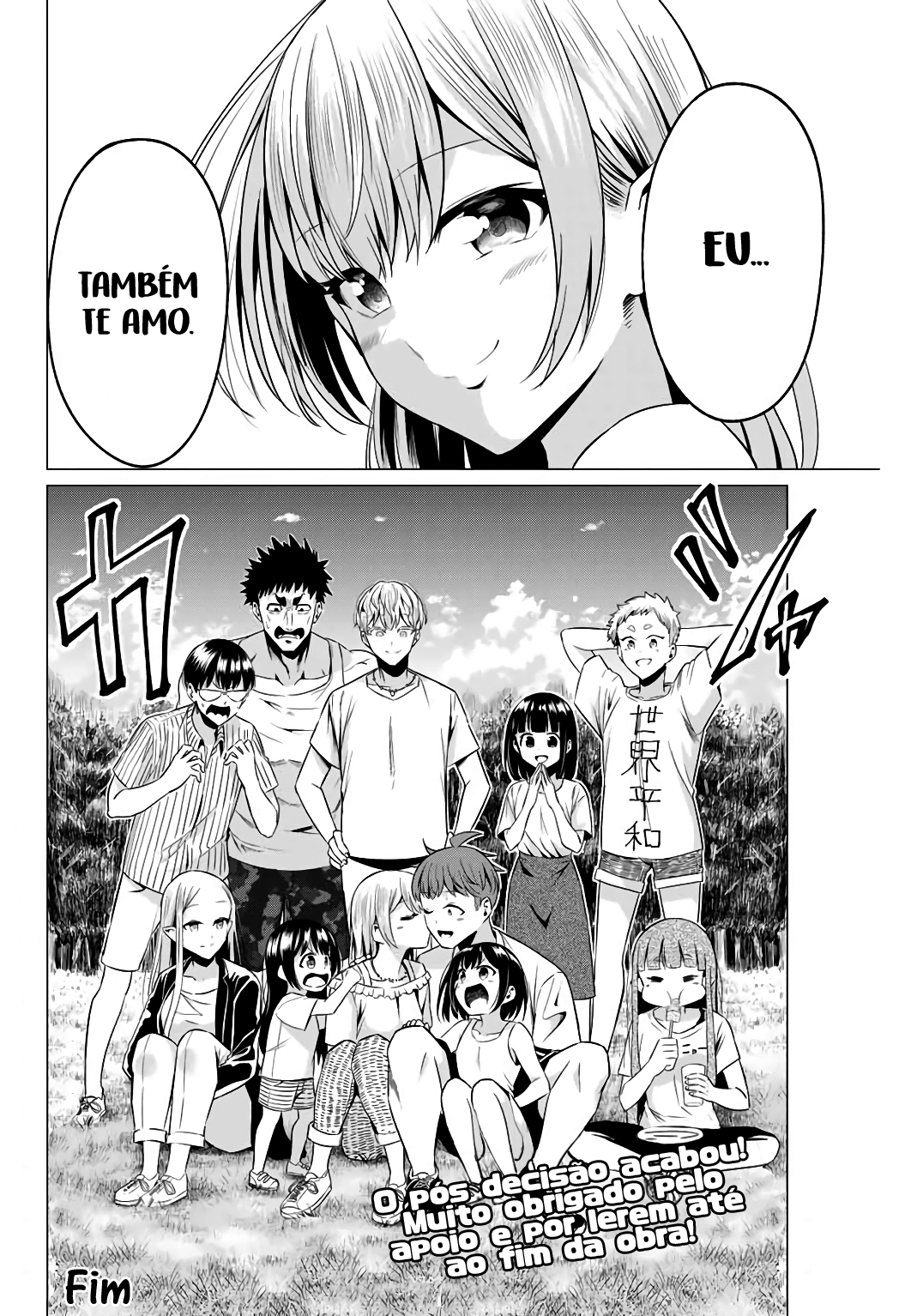 Sekai ka Kanojo ka Erabenai Capítulo 1