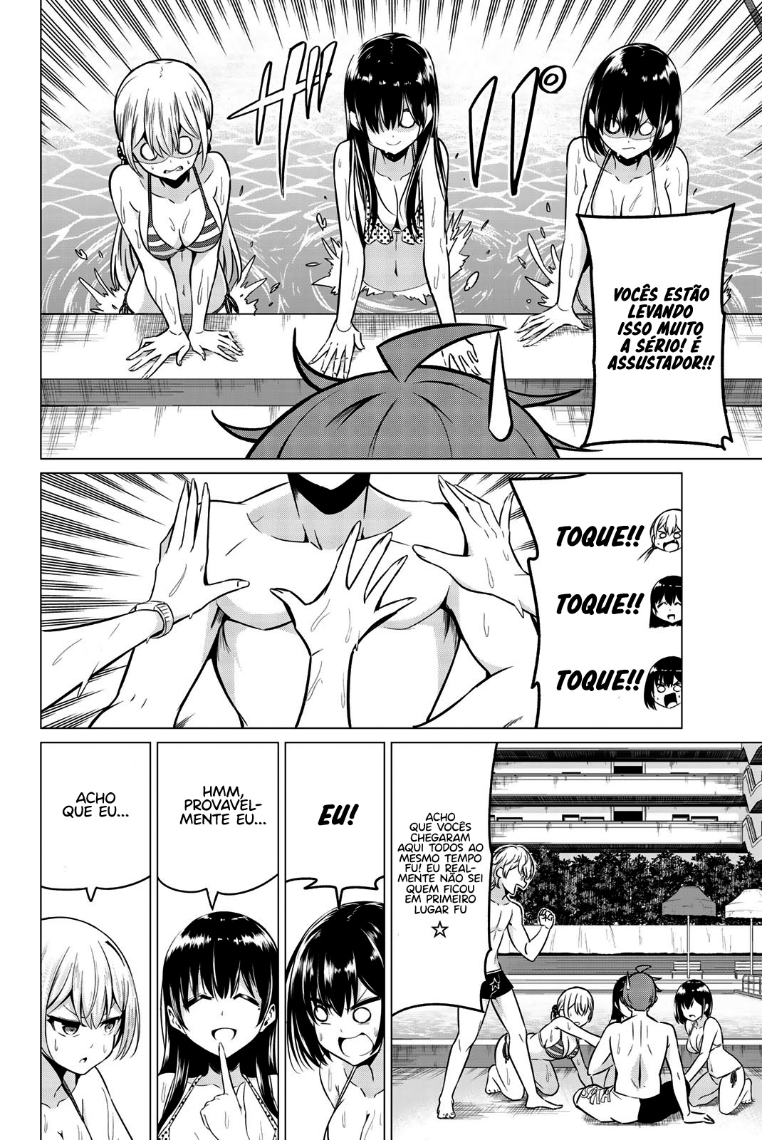 Sekai ka Kanojo ka Erabenai Capítulo 1