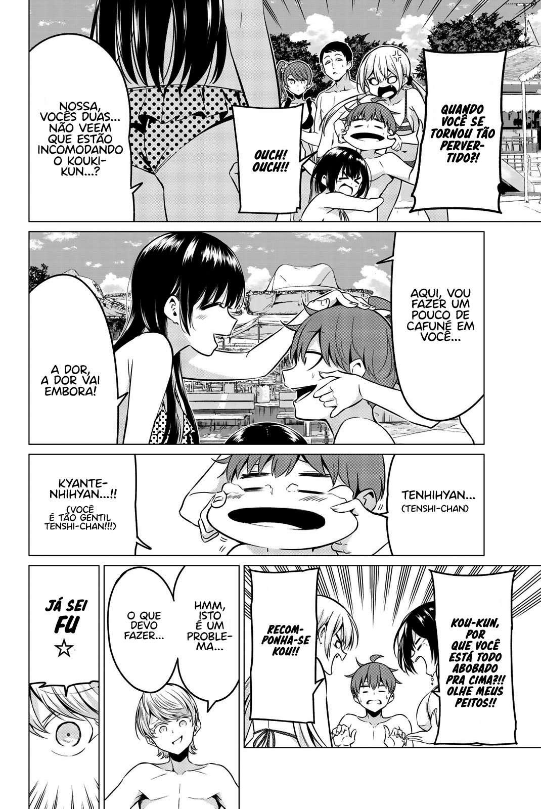 Sekai ka Kanojo ka Erabenai Capítulo 1