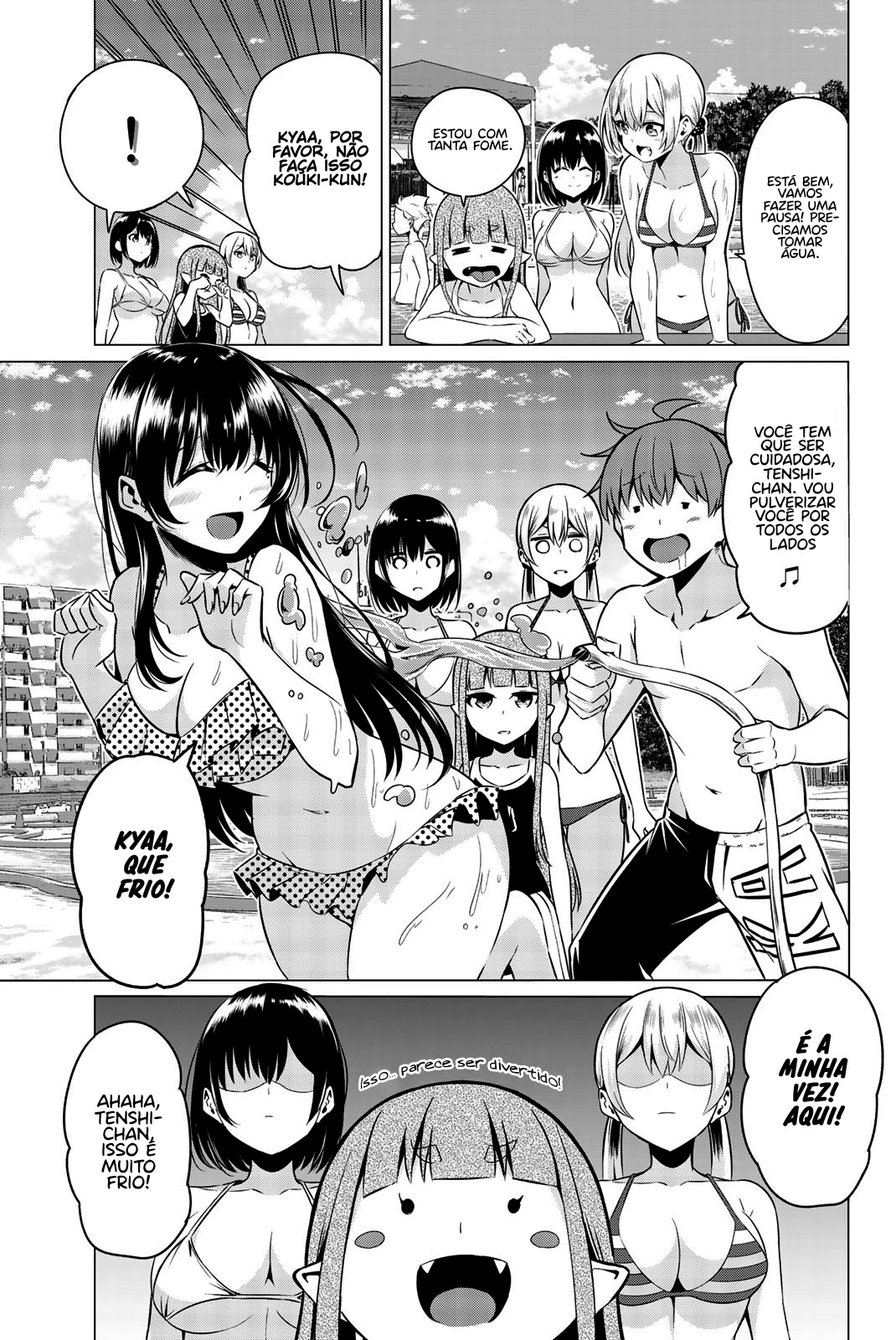 Sekai ka Kanojo ka Erabenai Capítulo 1