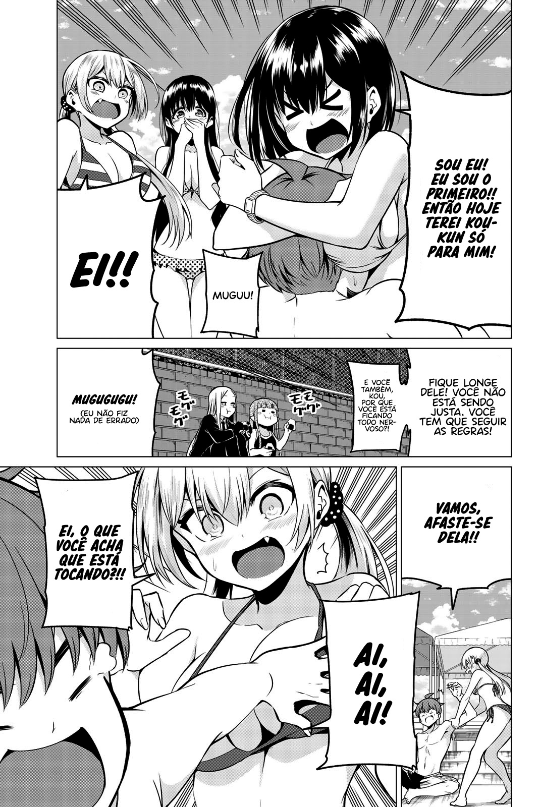 Sekai ka Kanojo ka Erabenai Capítulo 1