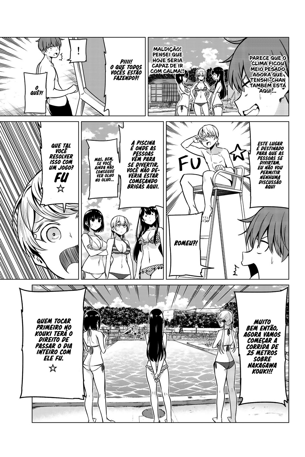 Sekai ka Kanojo ka Erabenai Capítulo 1