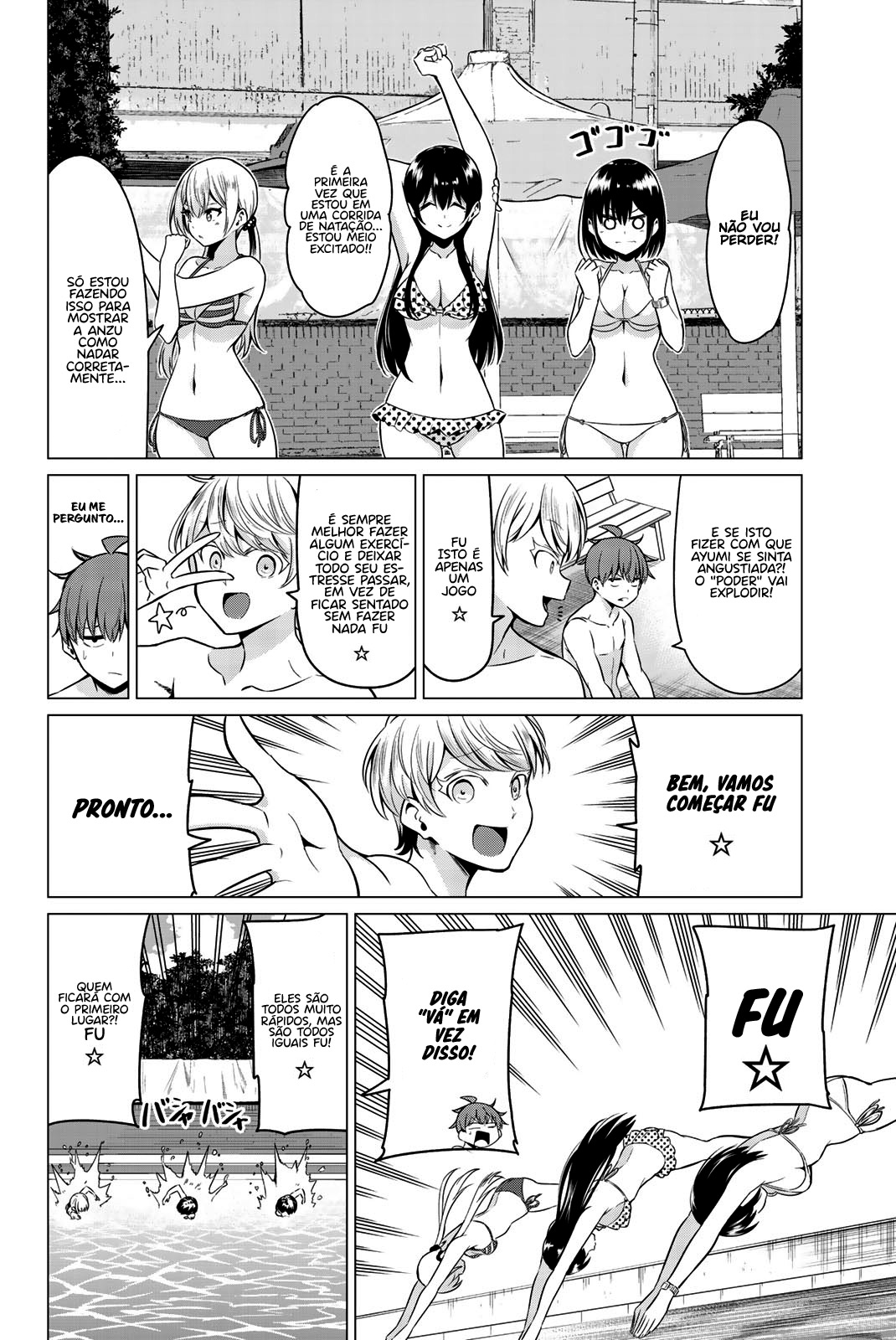Sekai ka Kanojo ka Erabenai Capítulo 1