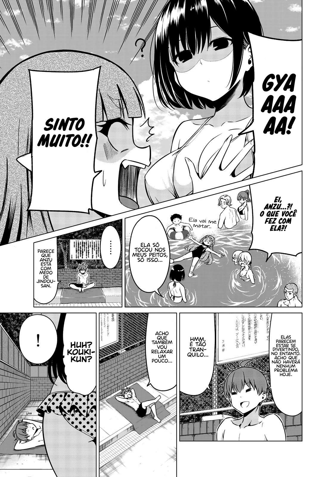 Sekai ka Kanojo ka Erabenai Capítulo 1
