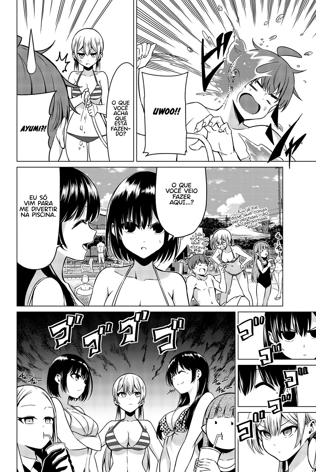 Sekai ka Kanojo ka Erabenai Capítulo 1