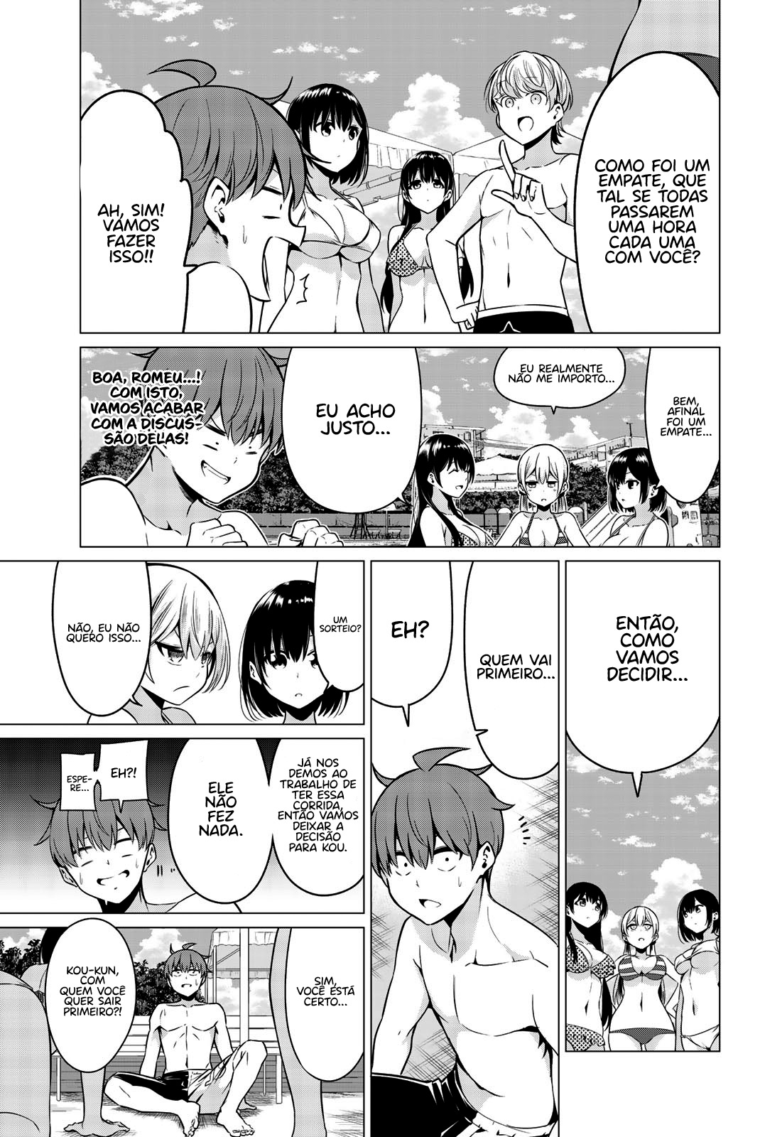 Sekai ka Kanojo ka Erabenai Capítulo 1