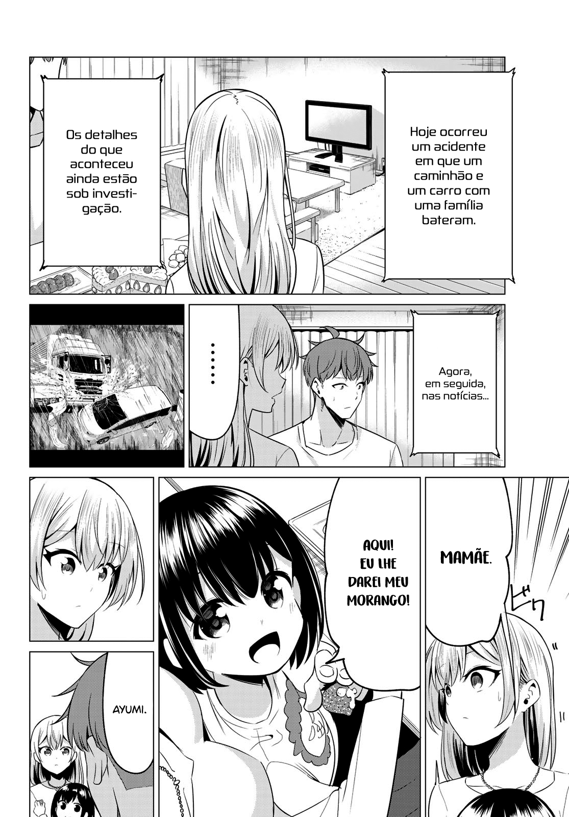 Sekai ka Kanojo ka Erabenai Capítulo 1