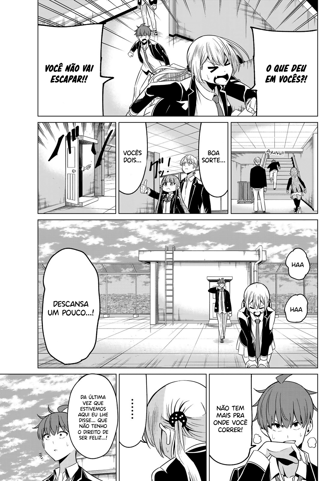 Sekai ka Kanojo ka Erabenai Capítulo 1