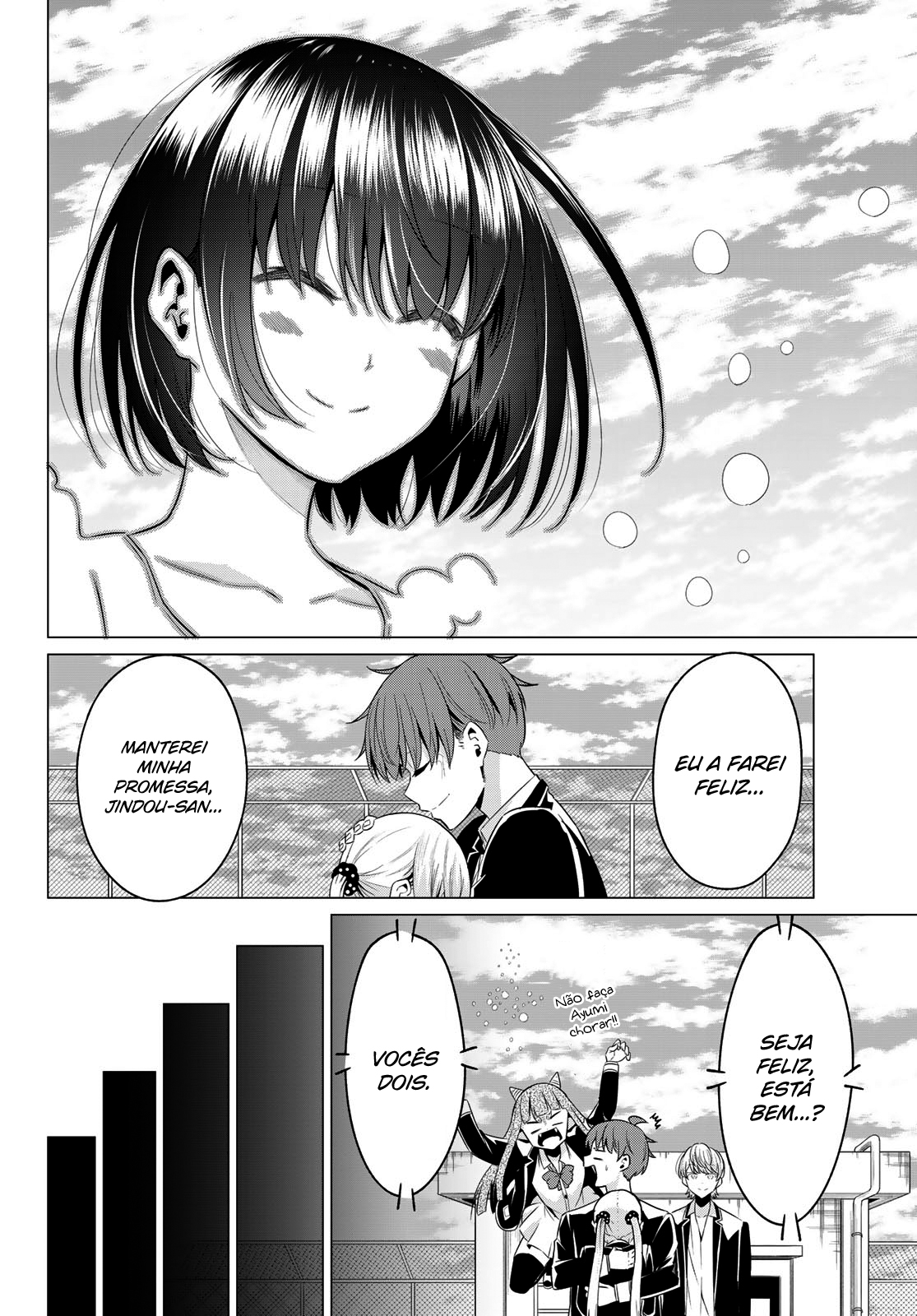 Sekai ka Kanojo ka Erabenai Capítulo 1