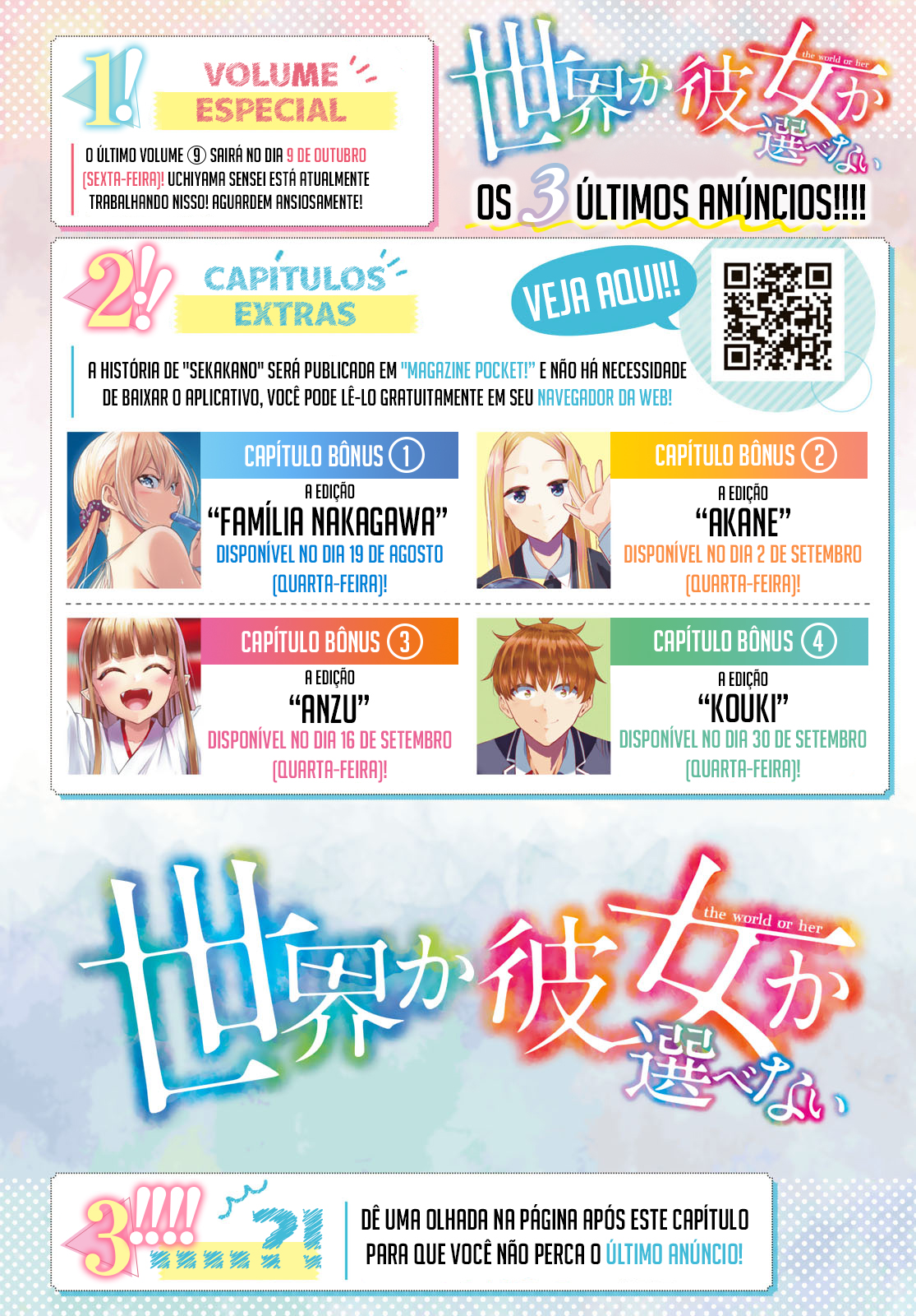 Sekai ka Kanojo ka Erabenai Capítulo 1