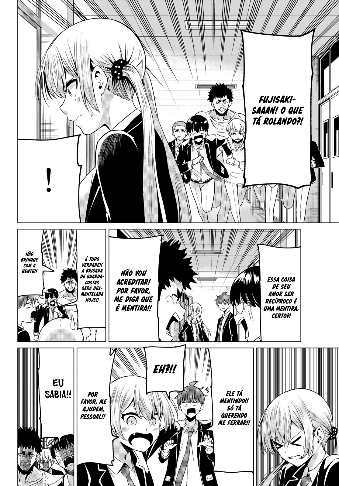 Sekai ka Kanojo ka Erabenai Capítulo 1