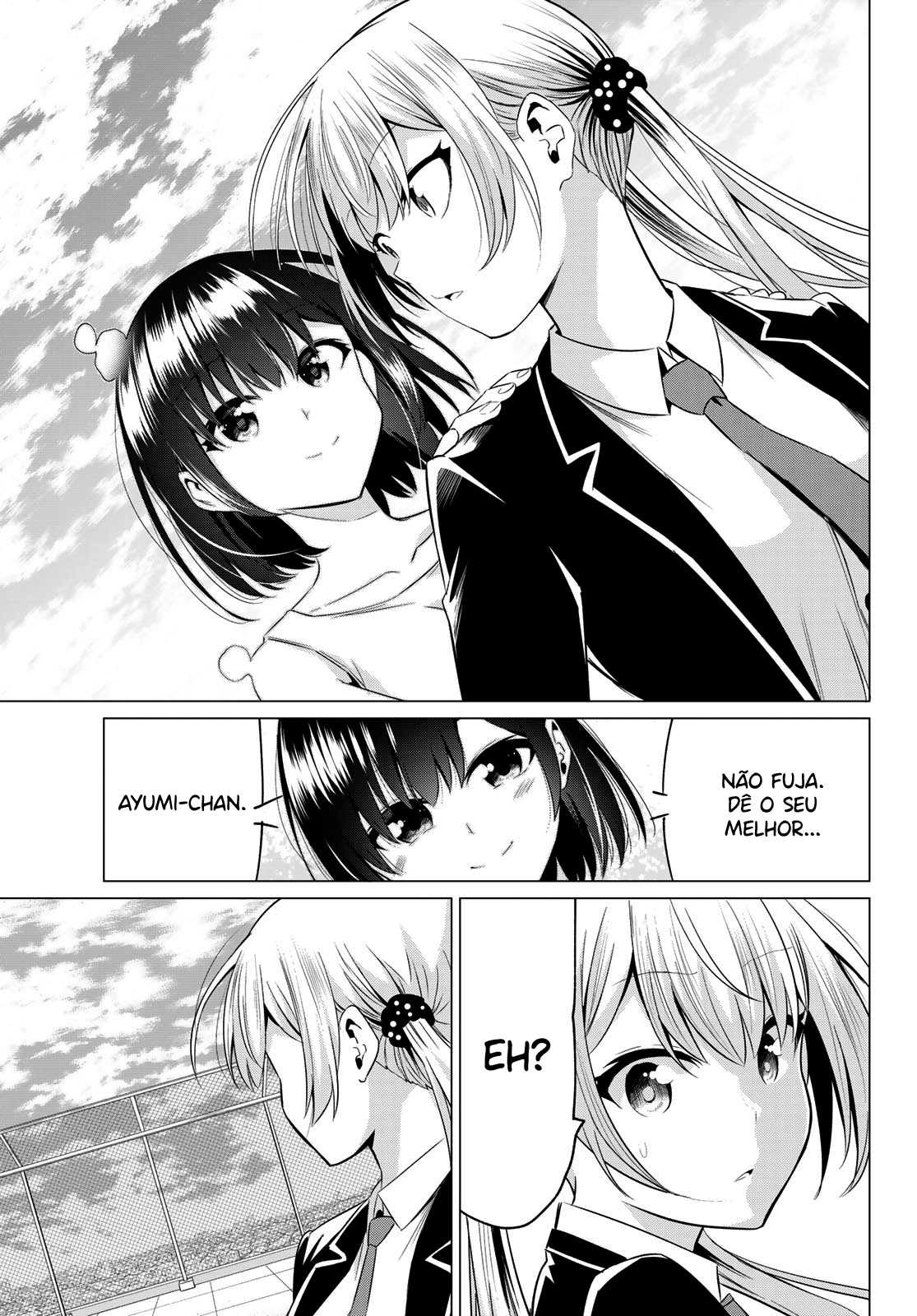 Sekai ka Kanojo ka Erabenai Capítulo 1
