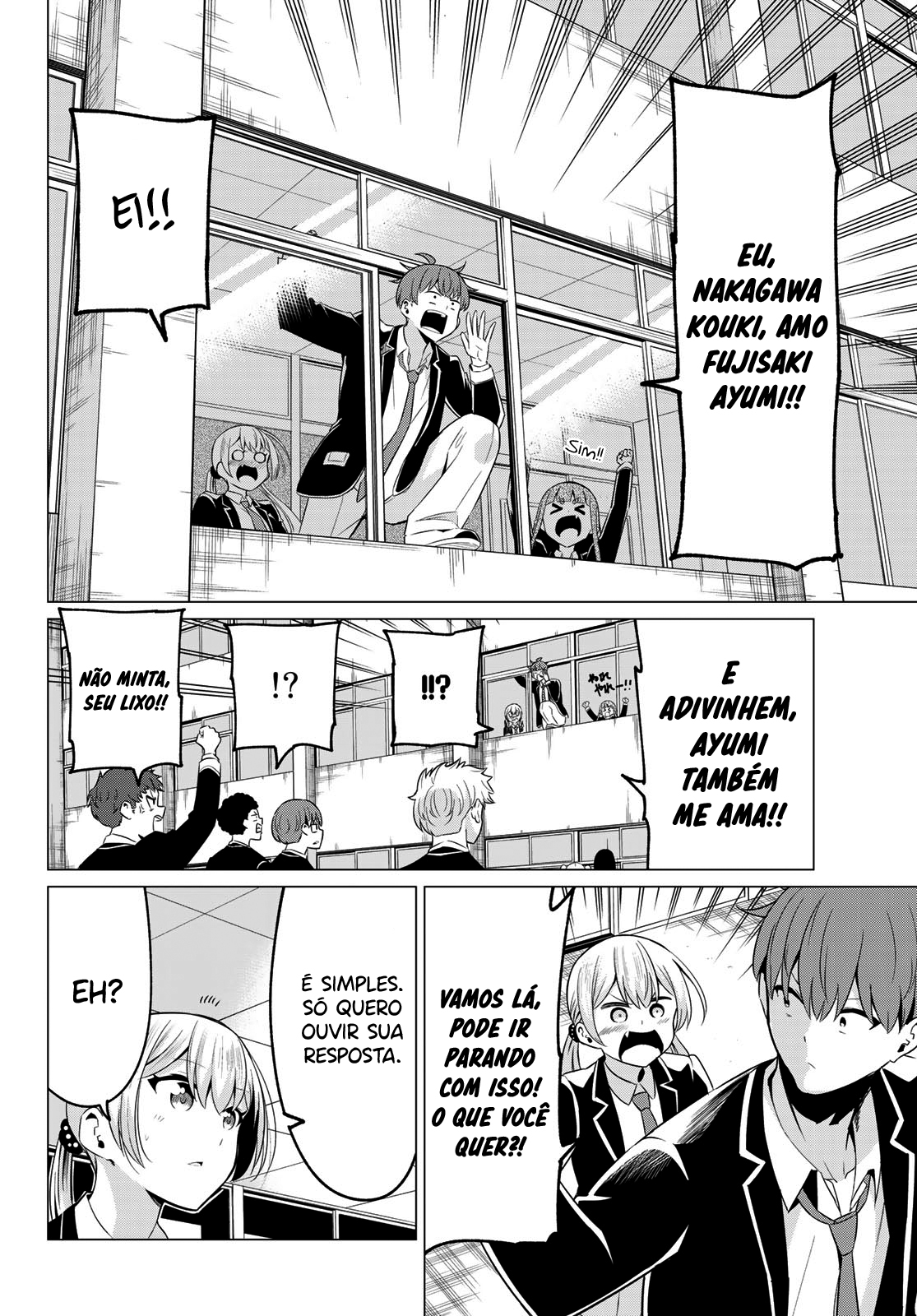 Sekai ka Kanojo ka Erabenai Capítulo 1