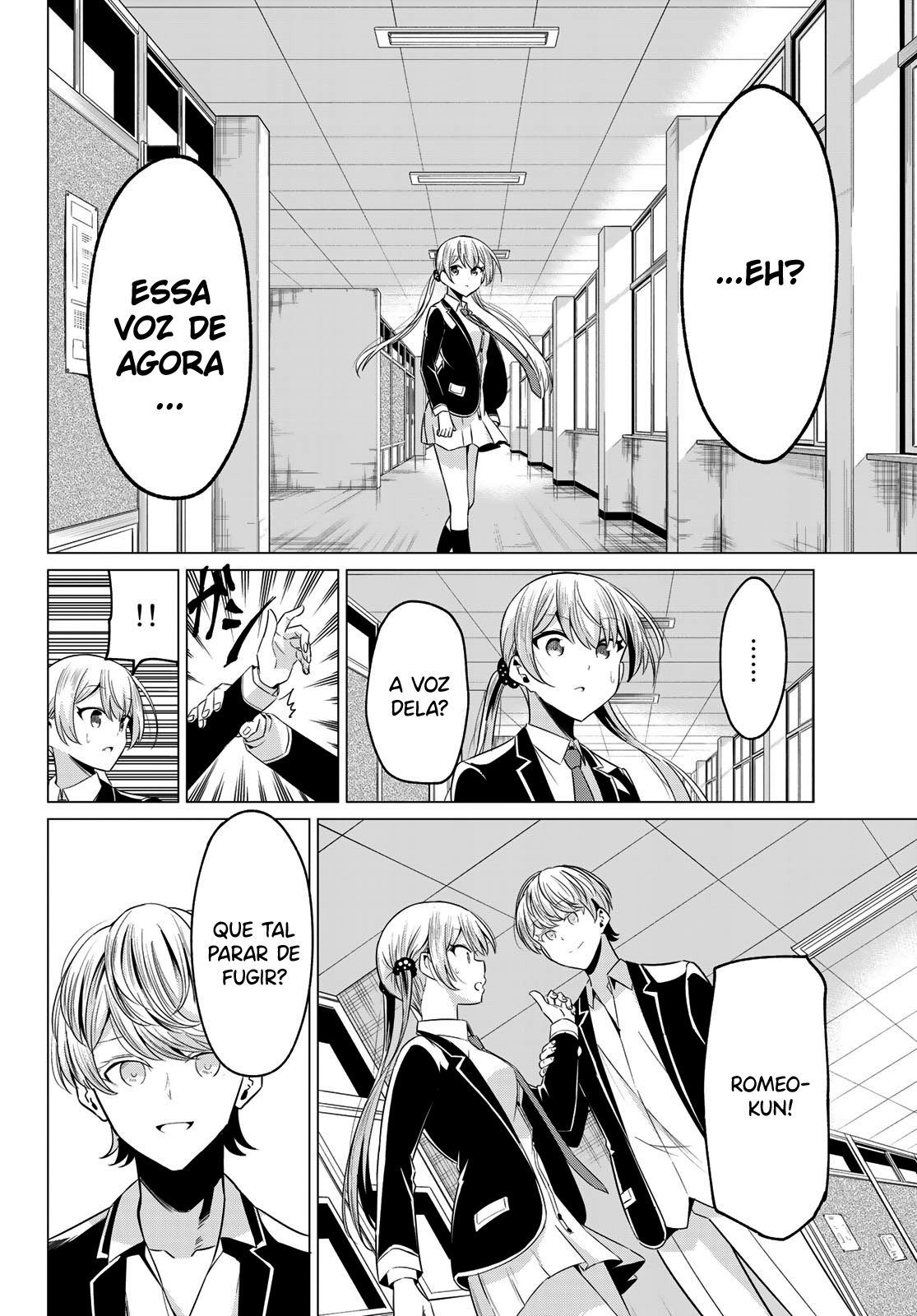 Sekai ka Kanojo ka Erabenai Capítulo 1
