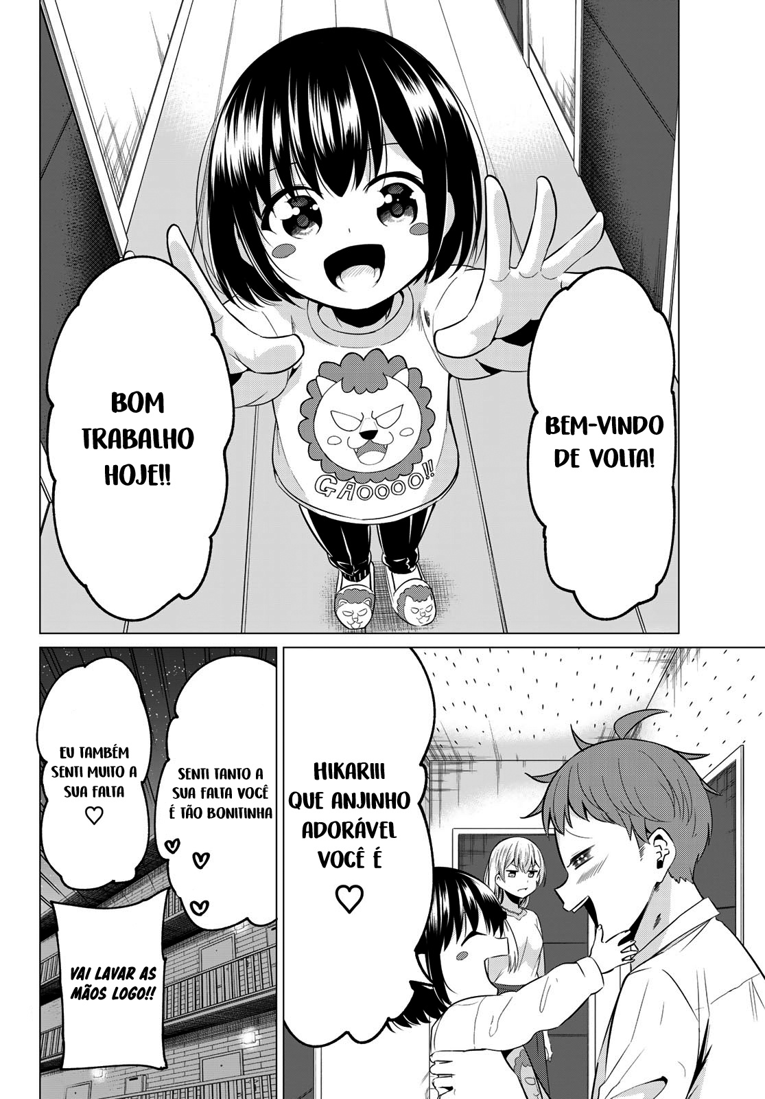 Sekai ka Kanojo ka Erabenai Capítulo 1