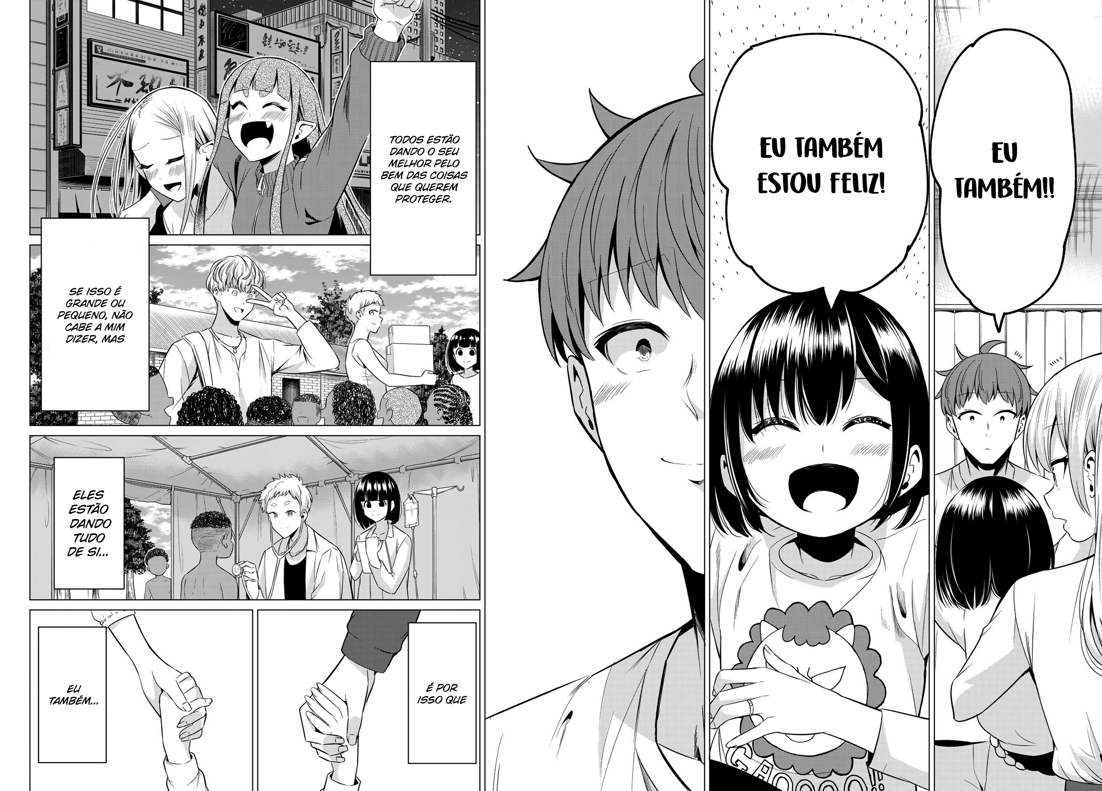Sekai ka Kanojo ka Erabenai Capítulo 1