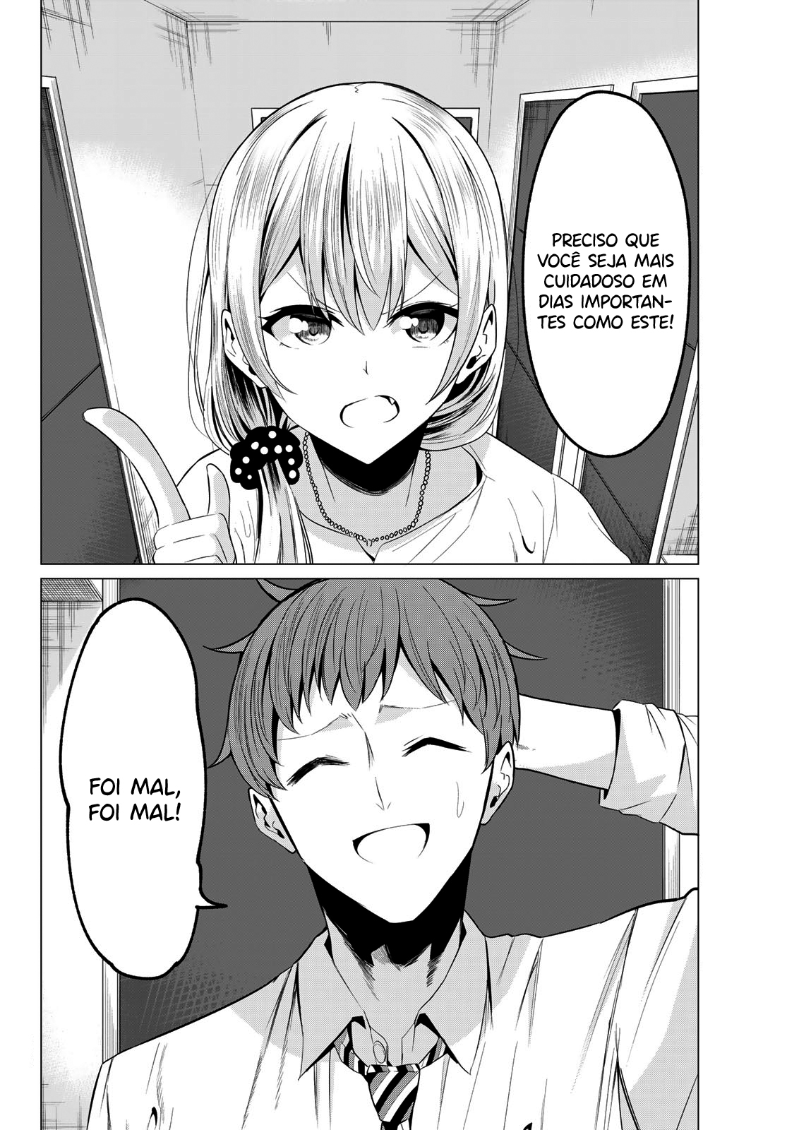 Sekai ka Kanojo ka Erabenai Capítulo 1