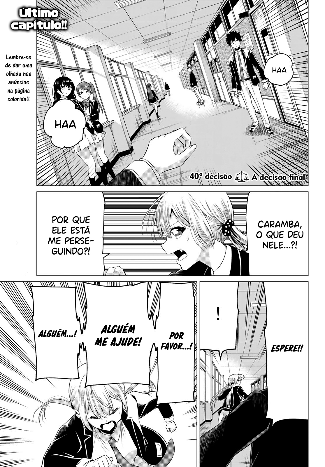 Sekai ka Kanojo ka Erabenai Capítulo 1