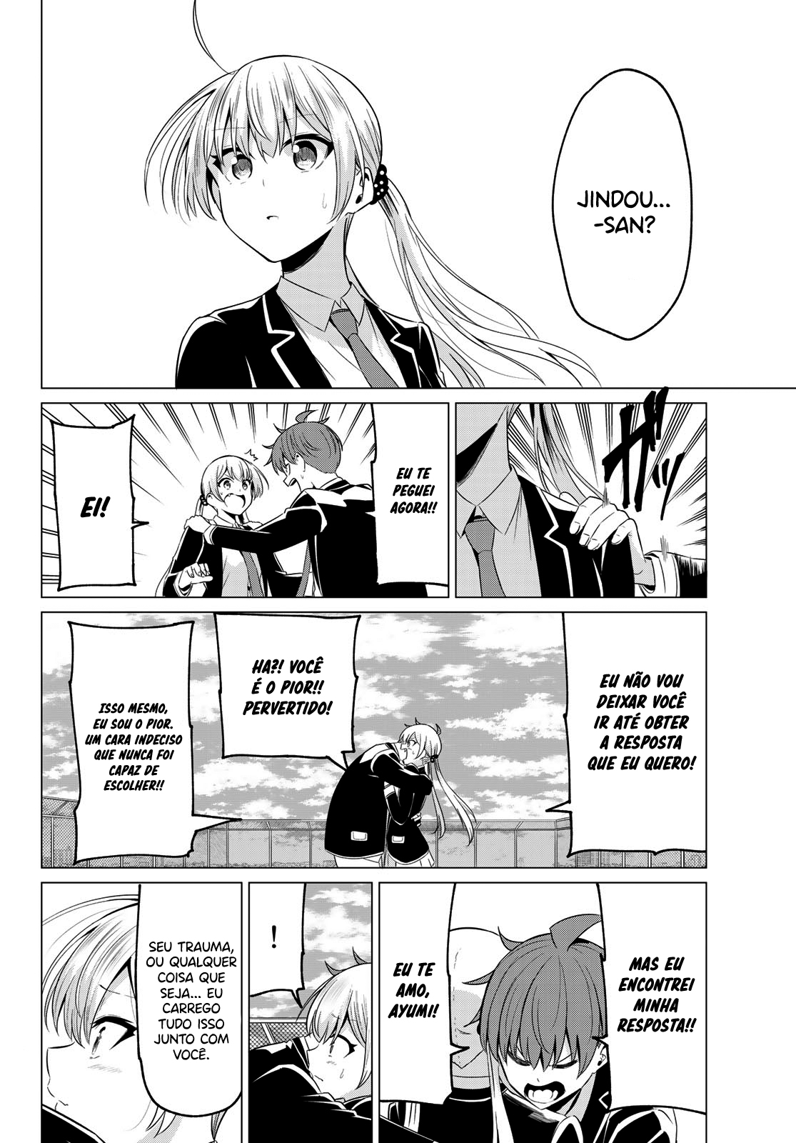 Sekai ka Kanojo ka Erabenai Capítulo 1