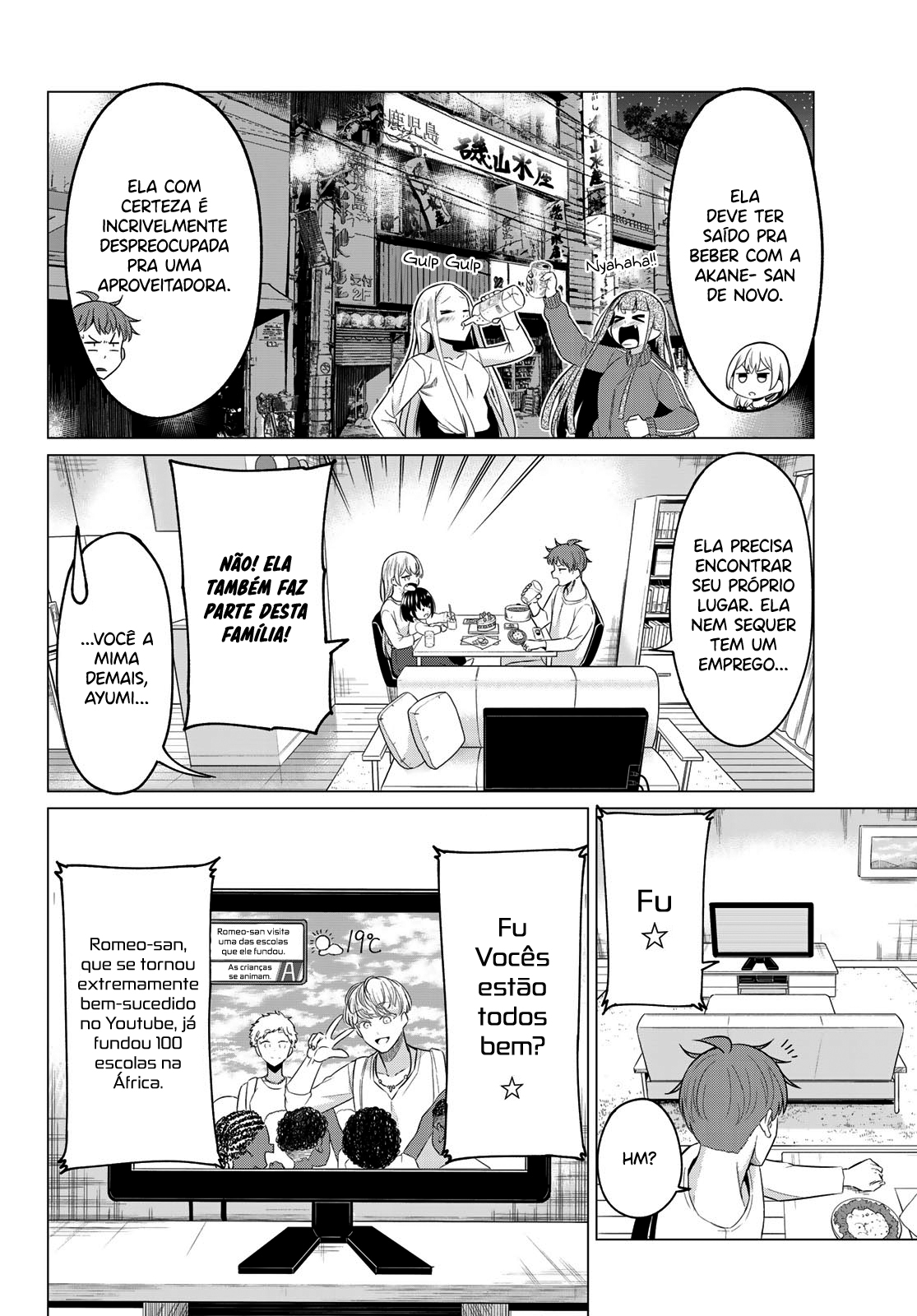 Sekai ka Kanojo ka Erabenai Capítulo 1
