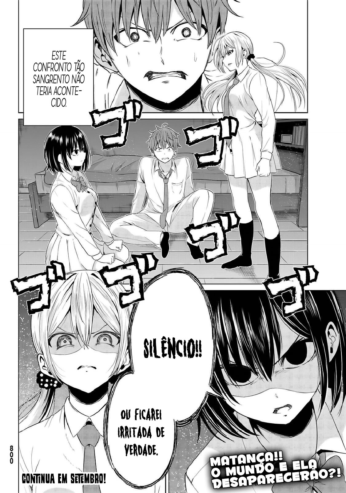 Sekai ka Kanojo ka Erabenai Capítulo 1