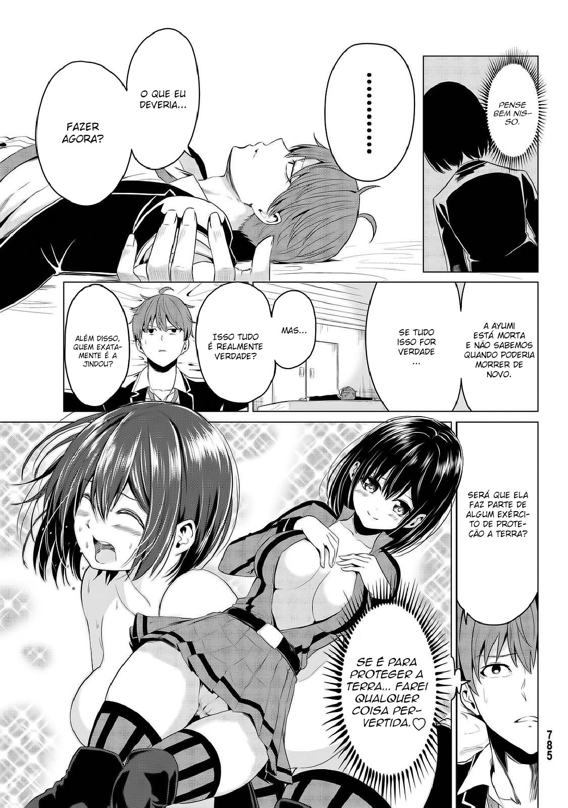Sekai ka Kanojo ka Erabenai Capítulo 1