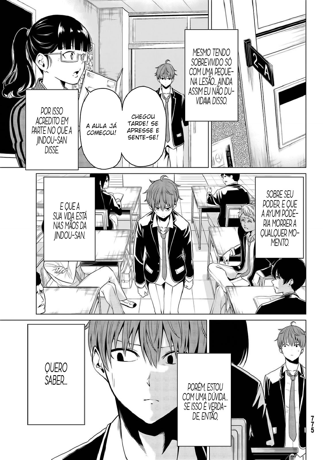 Sekai ka Kanojo ka Erabenai Capítulo 1