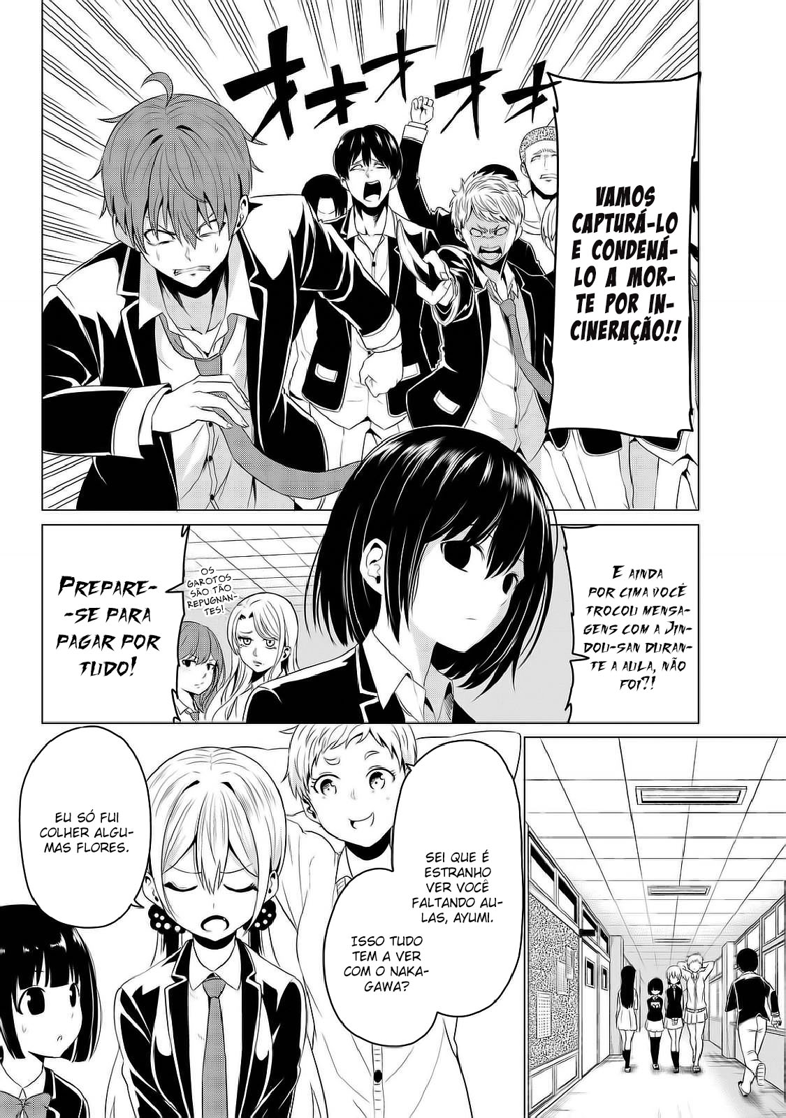 Sekai ka Kanojo ka Erabenai Capítulo 1