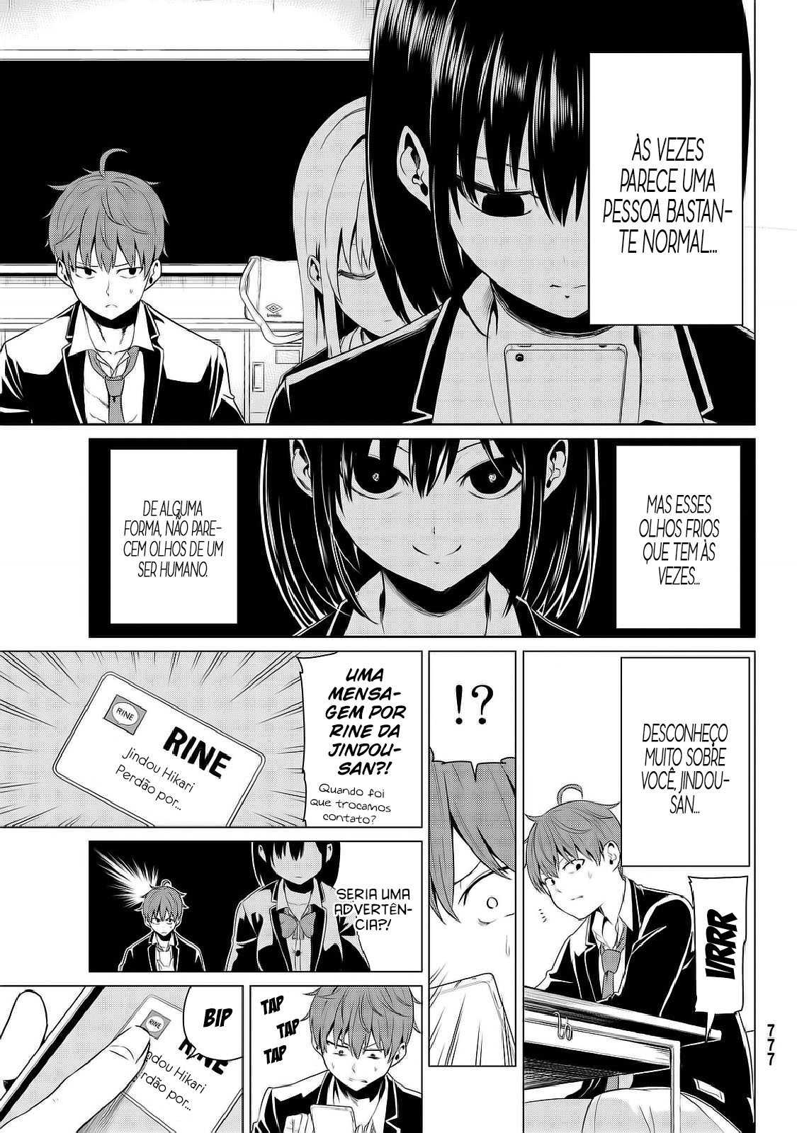 Sekai ka Kanojo ka Erabenai Capítulo 1