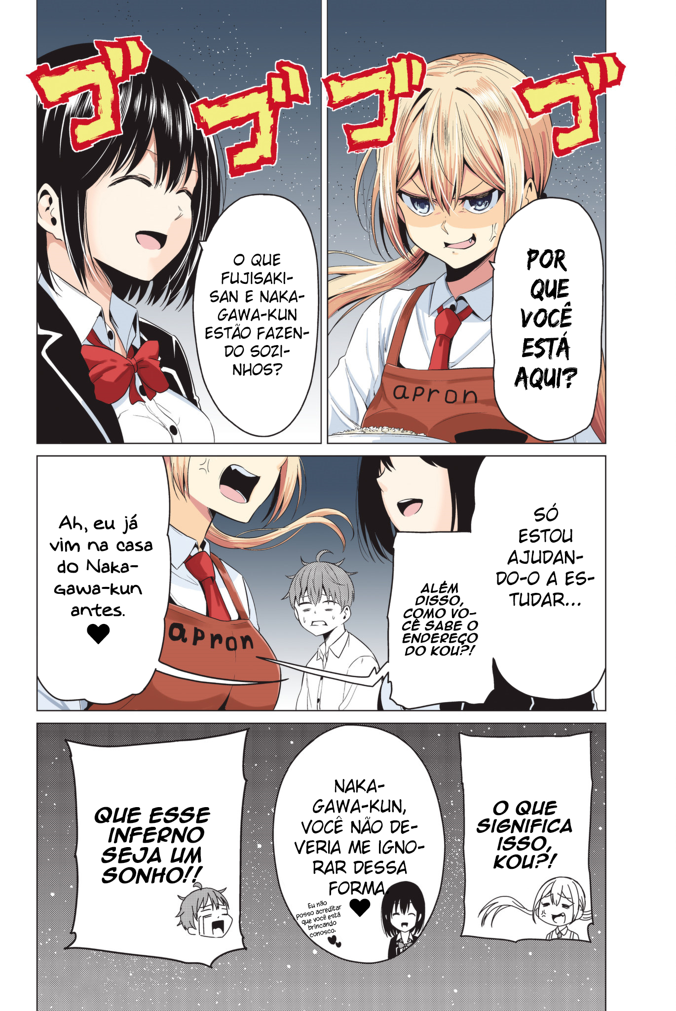 Sekai ka Kanojo ka Erabenai Capítulo 1
