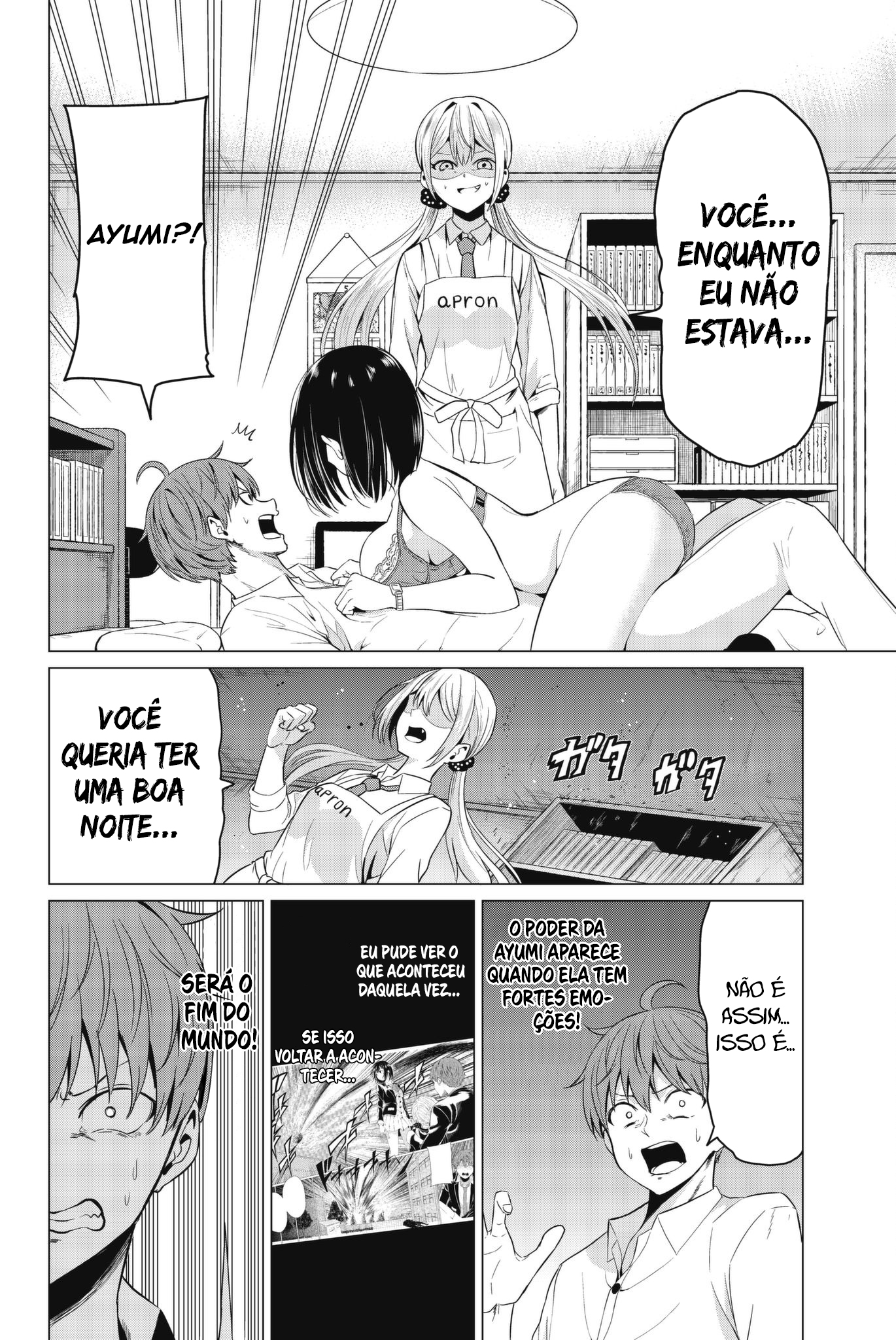 Sekai ka Kanojo ka Erabenai Capítulo 1