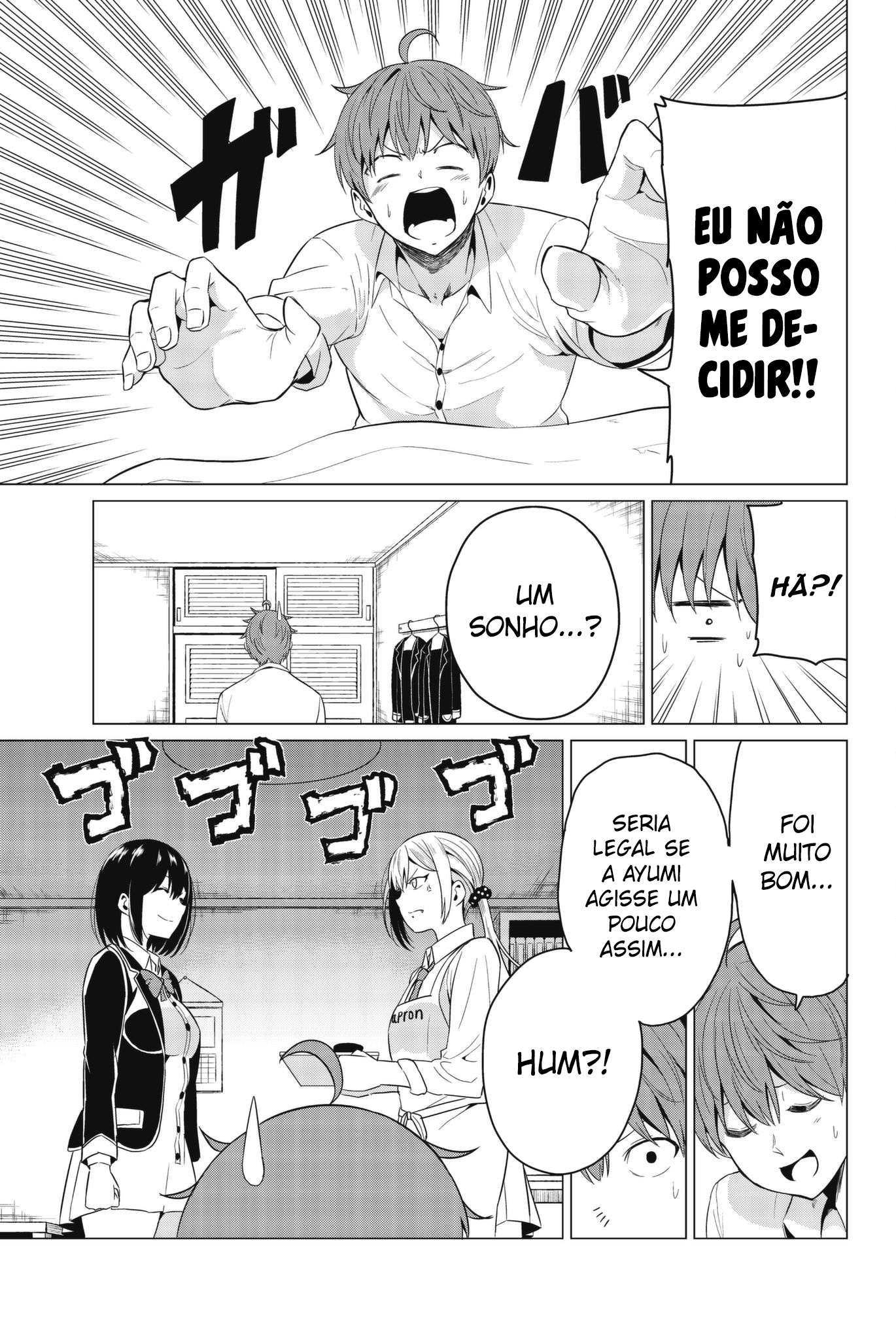 Sekai ka Kanojo ka Erabenai Capítulo 1