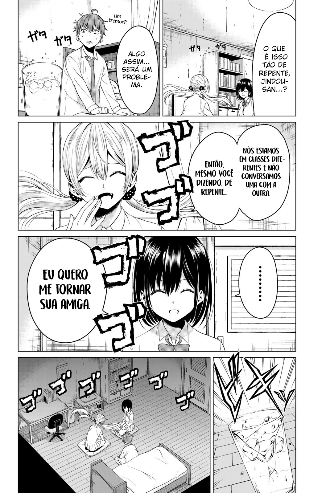 Sekai ka Kanojo ka Erabenai Capítulo 1