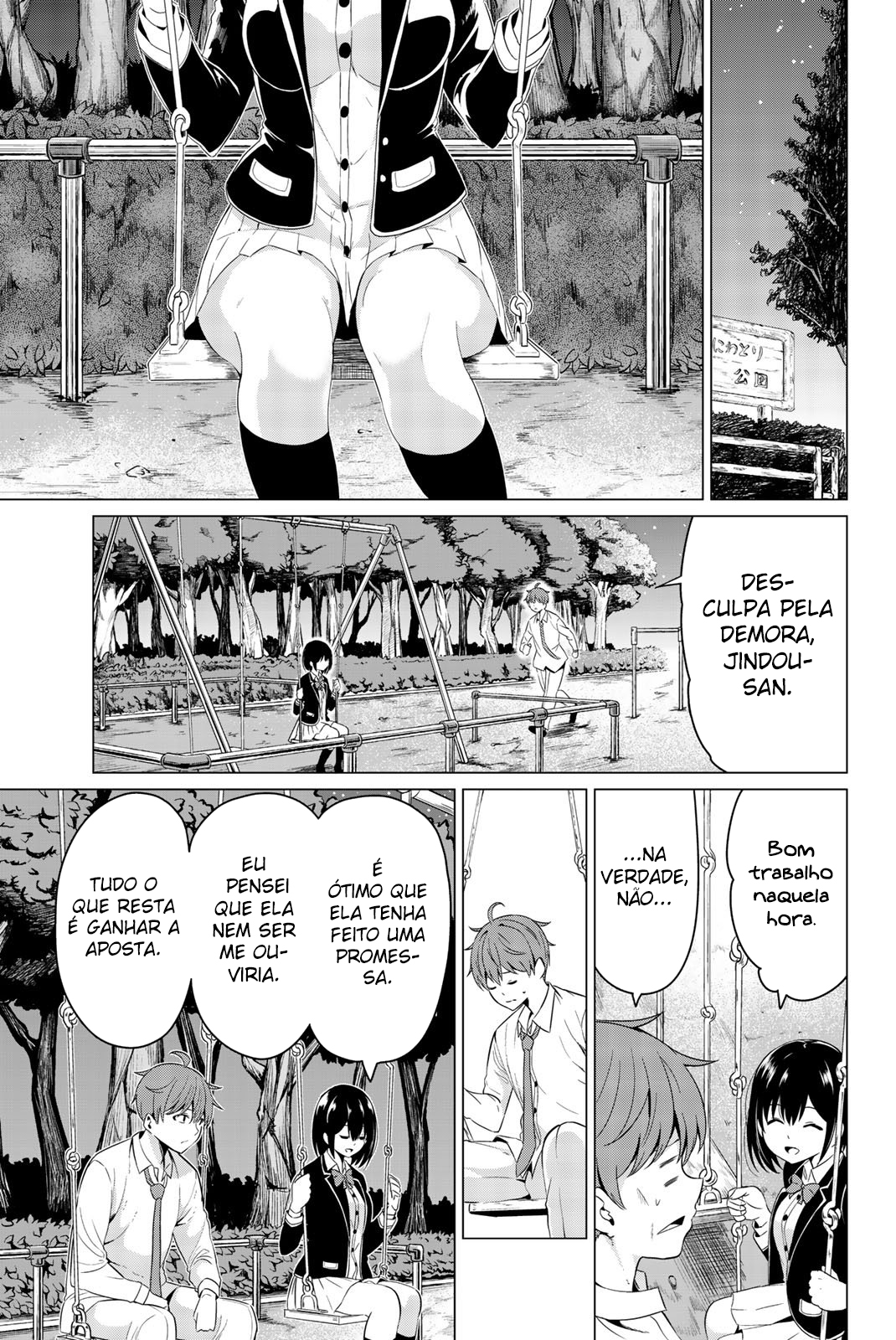 Sekai ka Kanojo ka Erabenai Capítulo 1