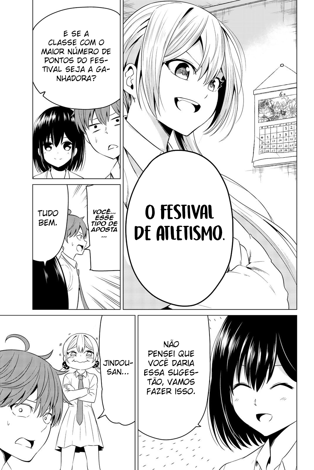 Sekai ka Kanojo ka Erabenai Capítulo 1
